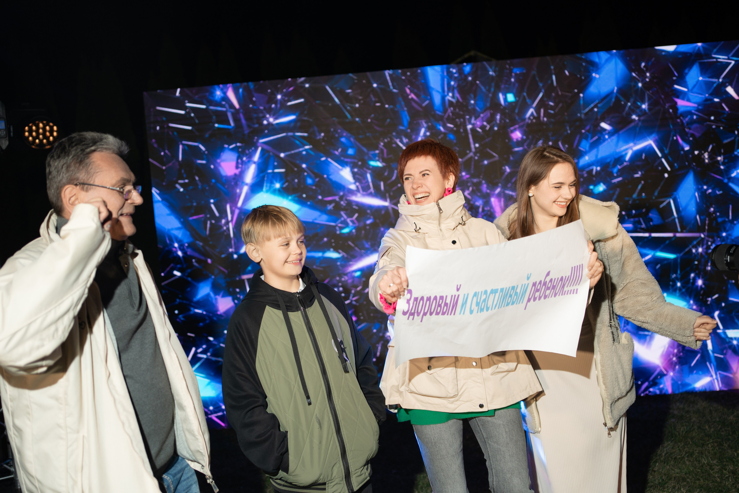 Gender Party. Семейный и свадебный фотограф Минск, Беларусь Анна Орловская