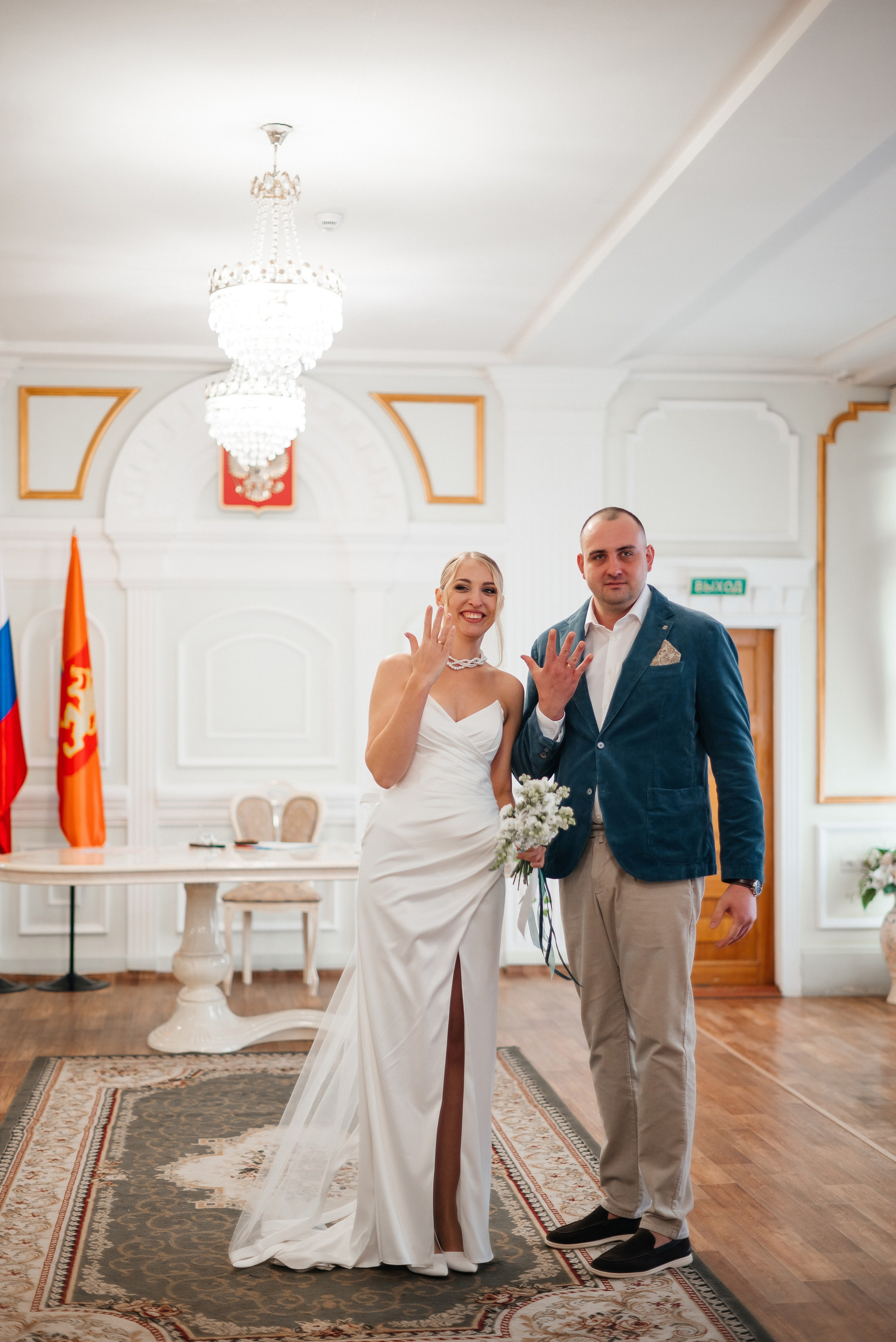 Евгений и Дарья. Свадебный фотограф