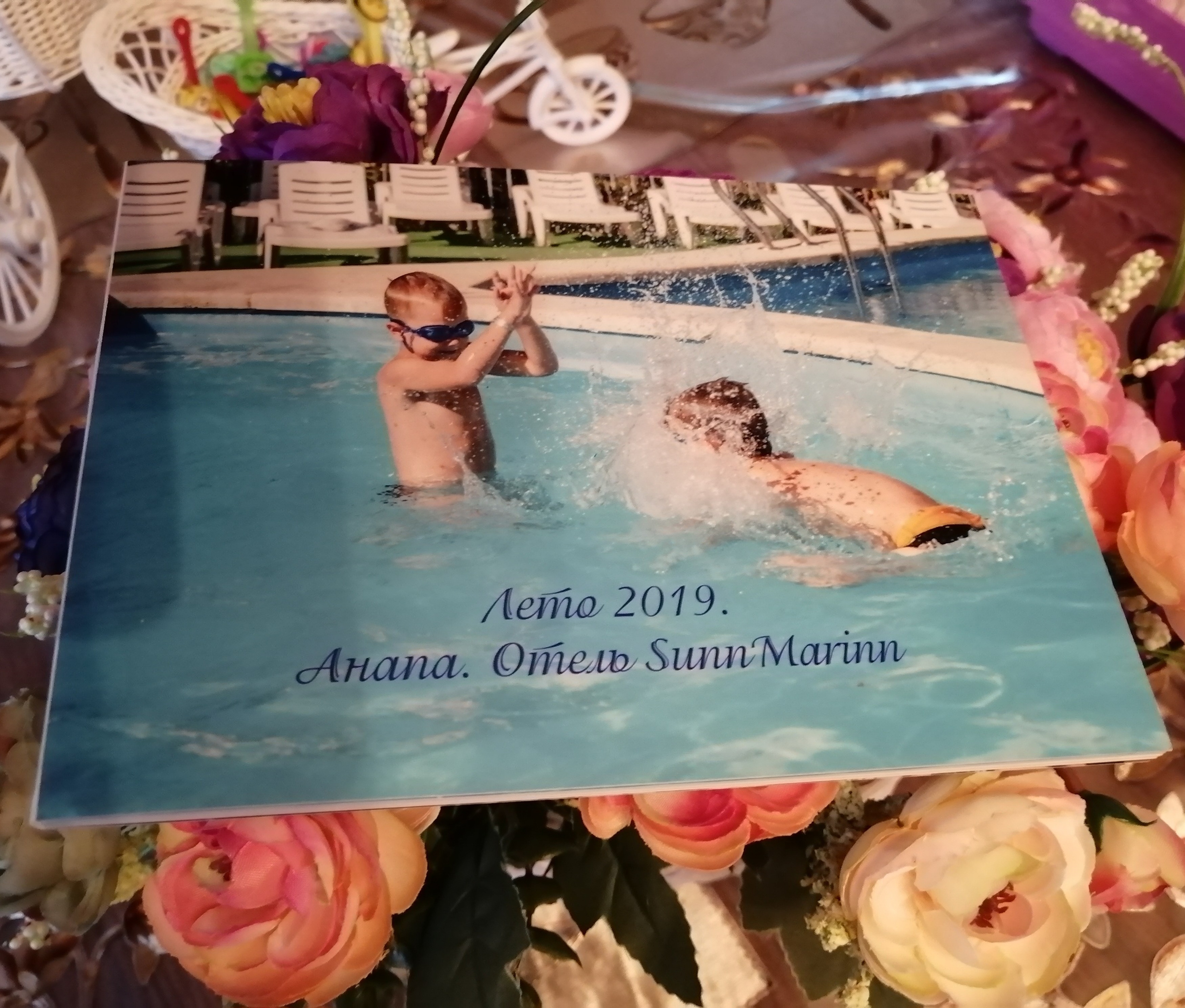 Школьная фотокнига. Арт студия «Пегас». Фото- и видео- съемка