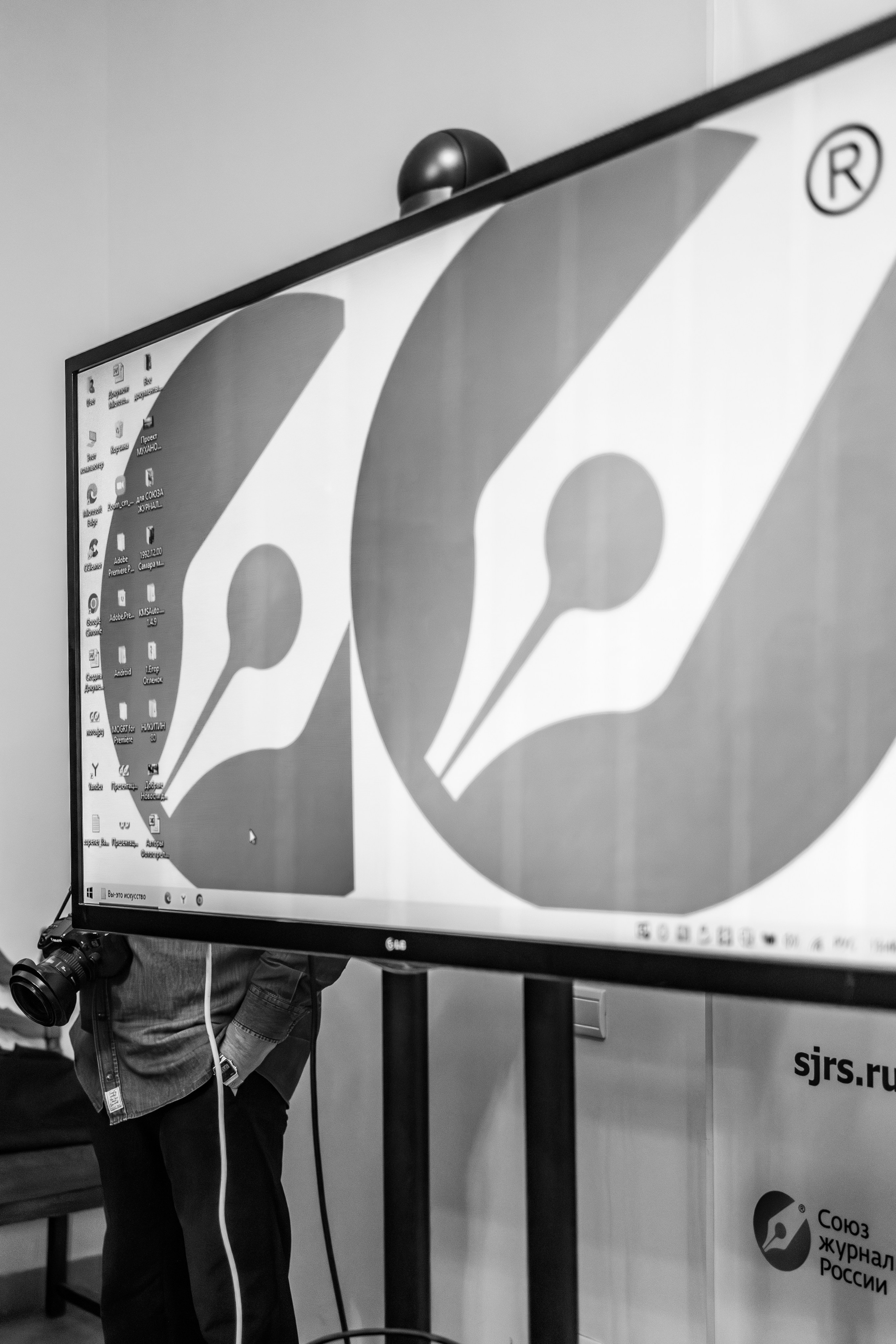 «Фотострелка» в Самаре. Фотообъединение Самарского областного отделения Союза журналистов России