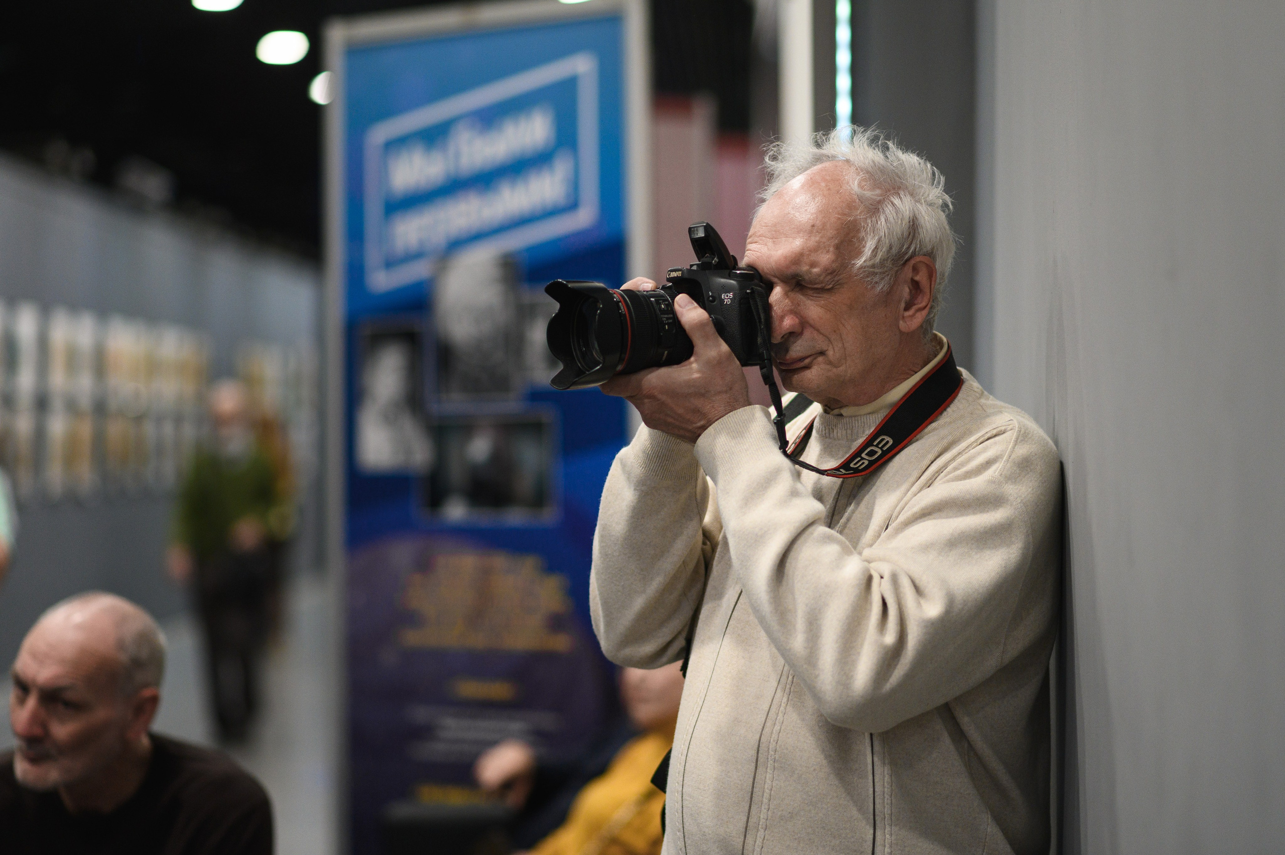 Выставка «В чьих глазах красота?». Фотообъединение Самарского областного отделения Союза журналистов России