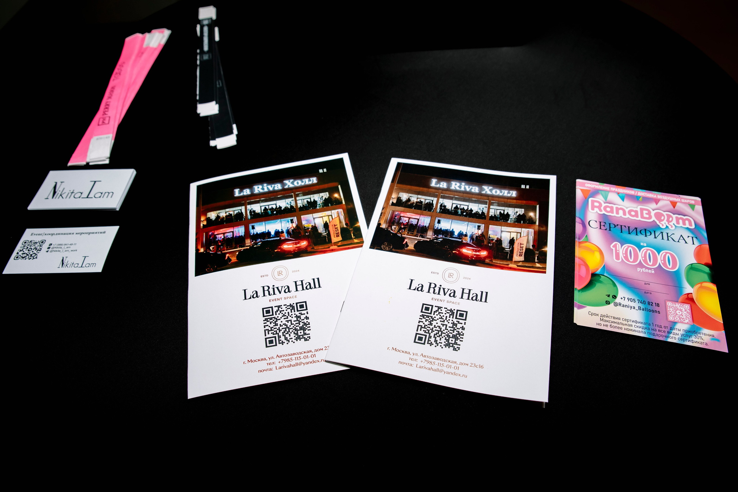 Свидание с La Riva Hall event space. Фотограф в Москве Яна Полосина