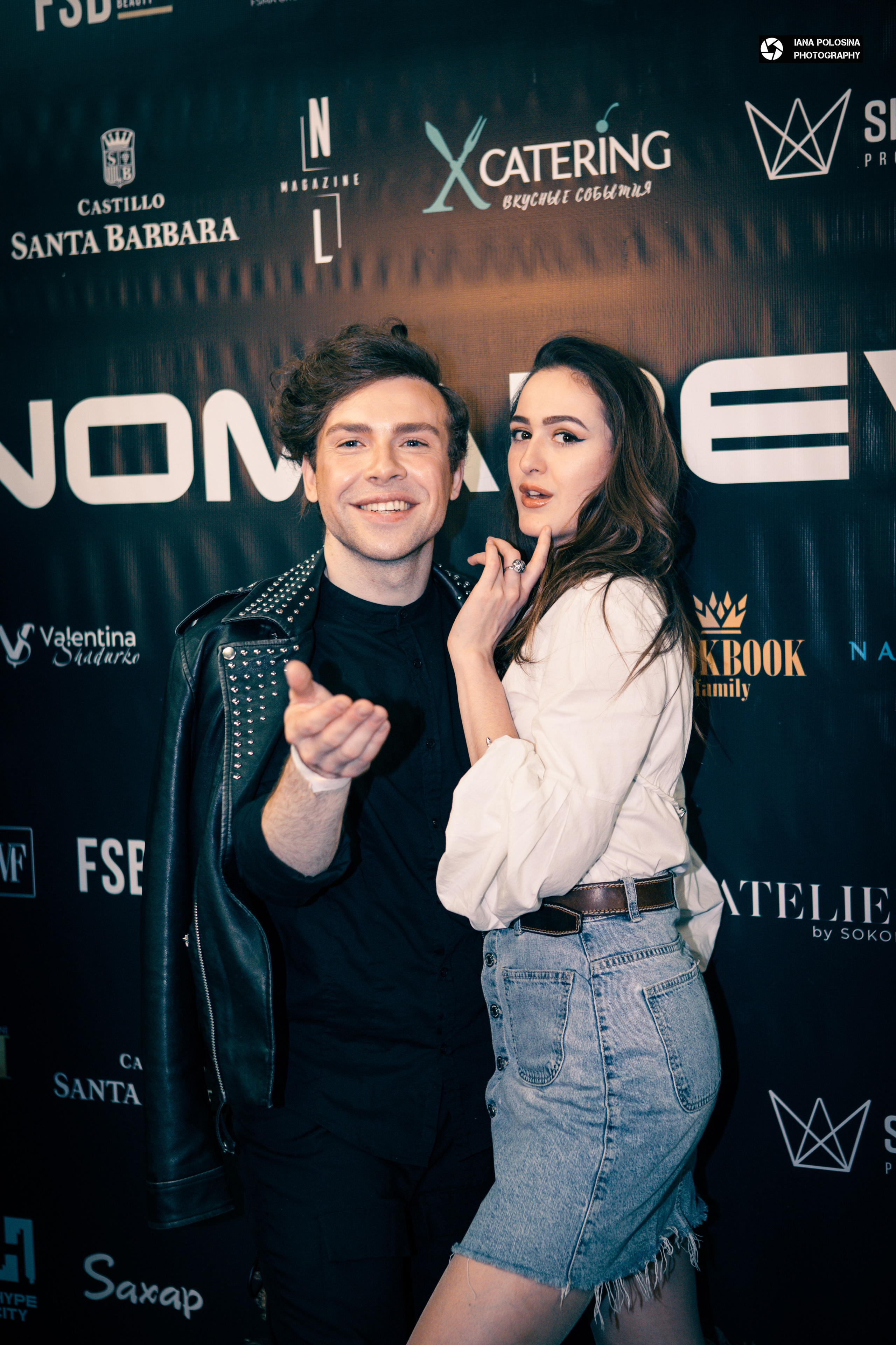 Ponomarev Country Fashion day. Фотограф в Москве Яна Полосина