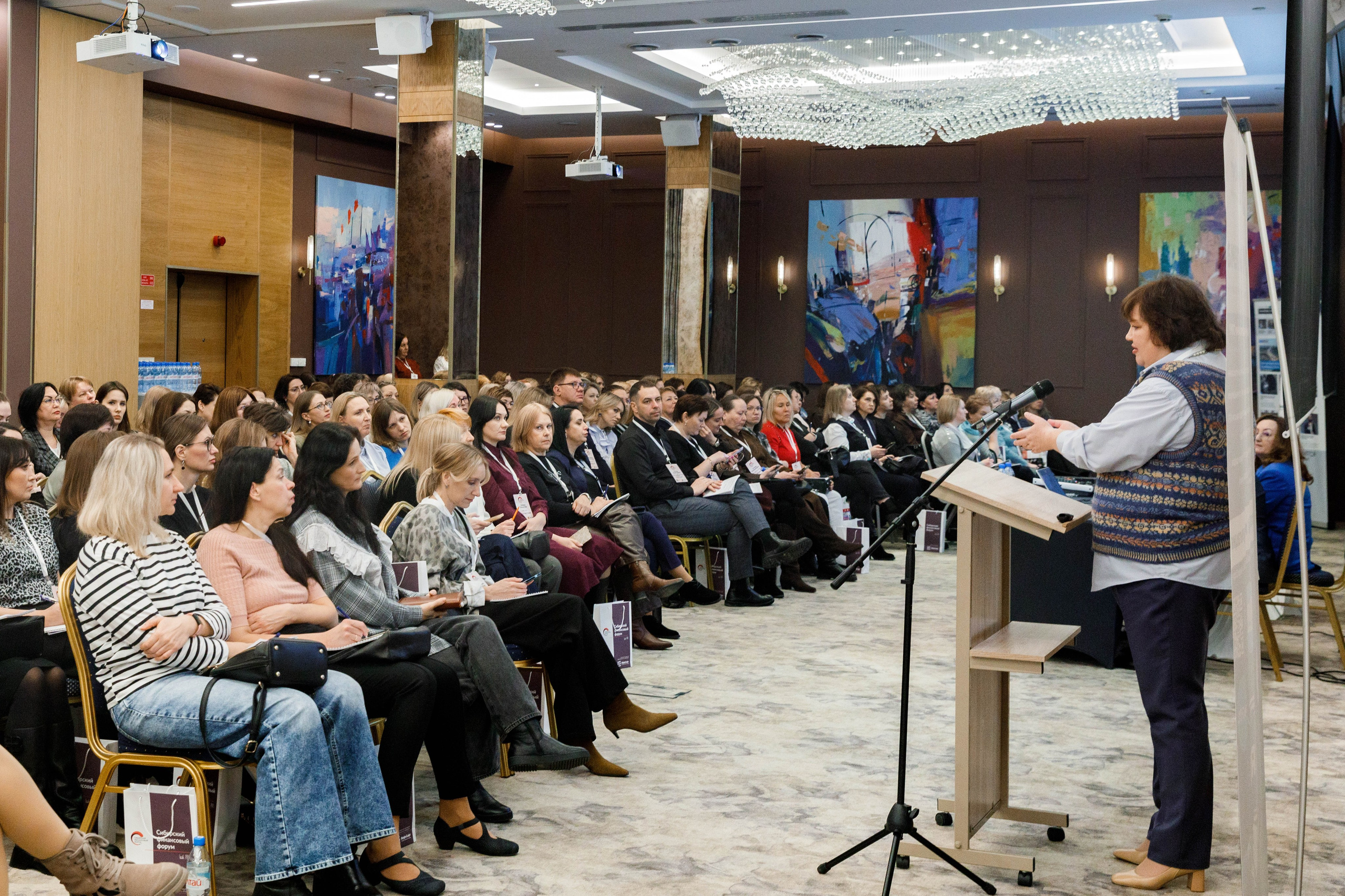 VI Сибирский Финансовый Форум 2025 г. Репортажный фотограф в Новосибирске Алена Помазунова