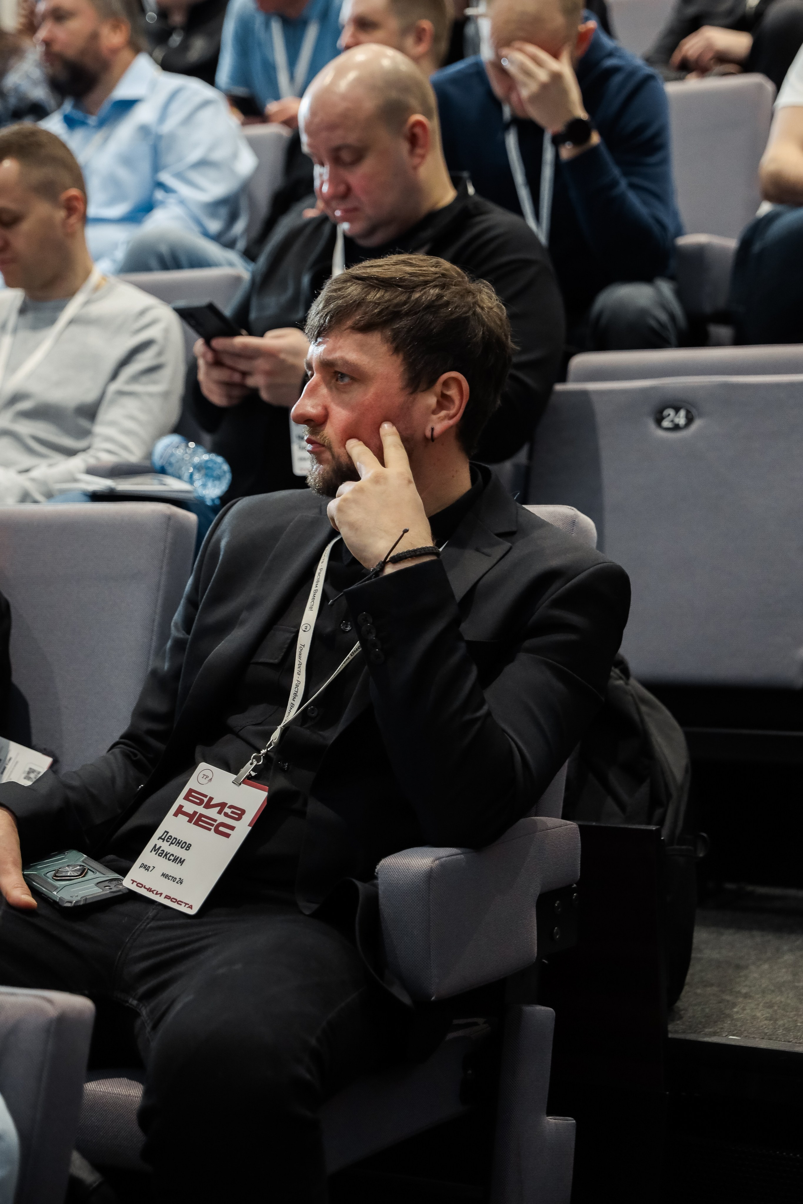 Владимир Якуба. Дацук Анна Фотограф из Екатеринбурга