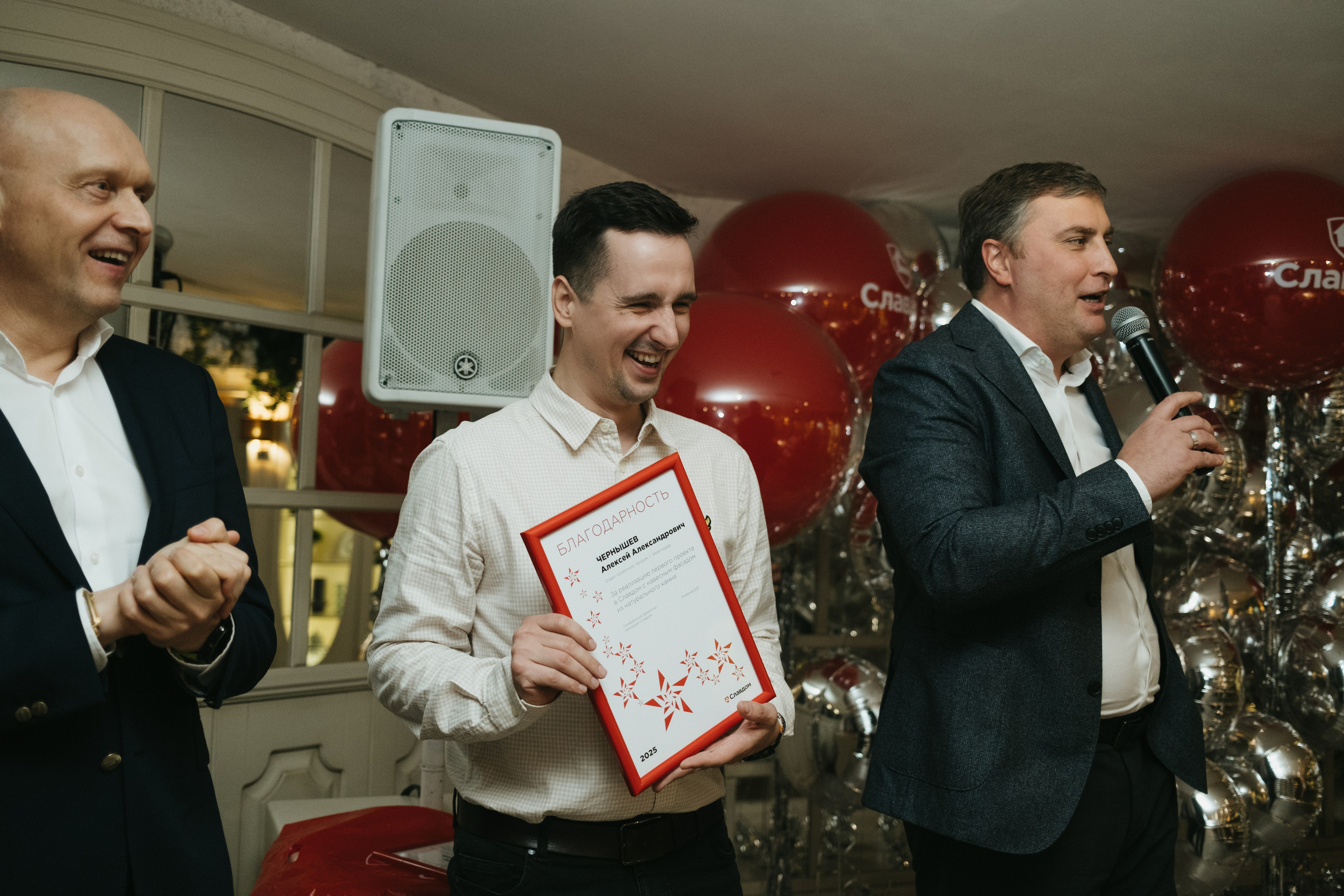 Корпоратив компании. Свадебный и репортажной фотограф Денис Ожигин в Краснодаре и Краснодарском крае