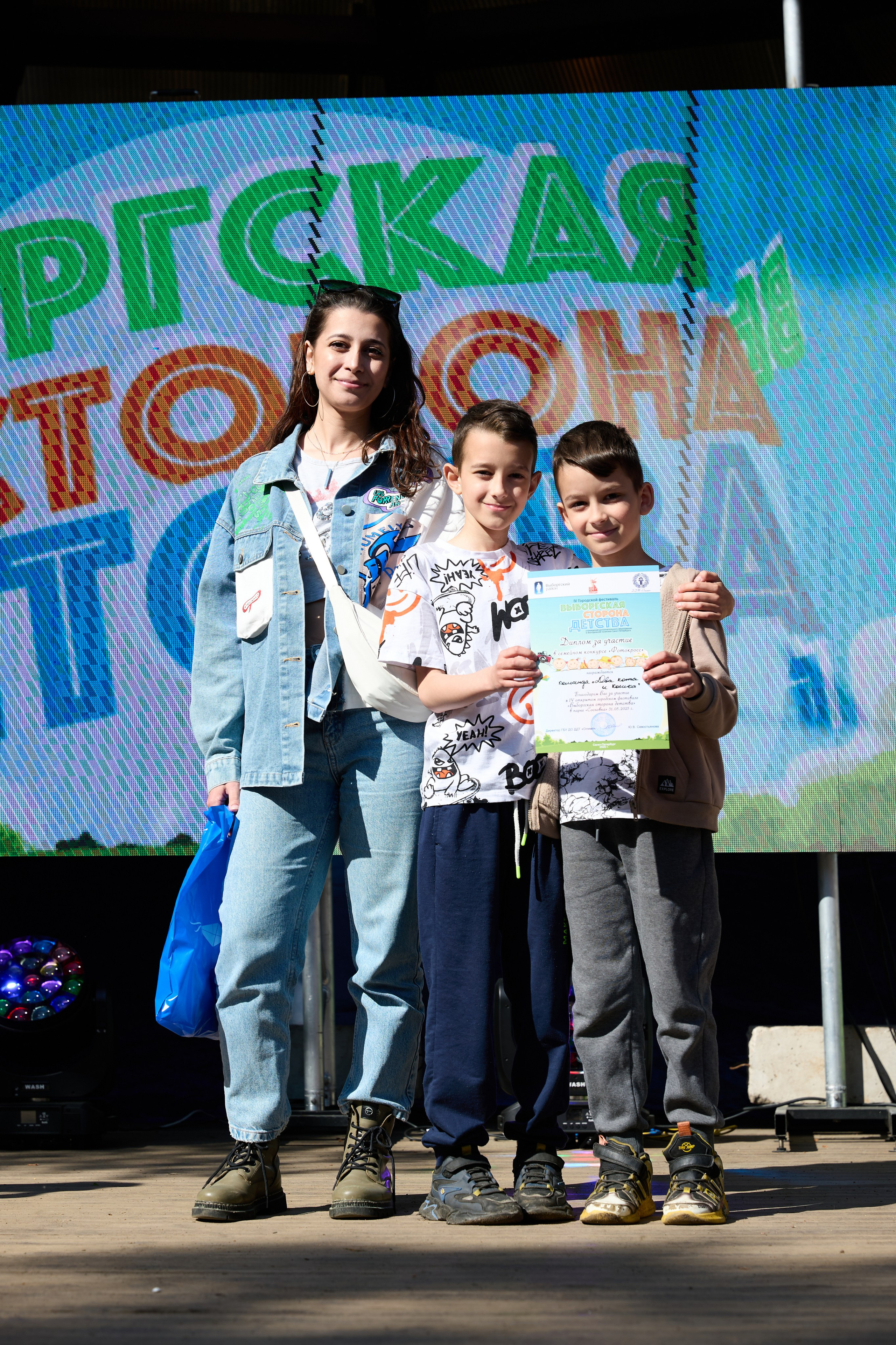 Выборгская сторона. Фотограф в Санкт-Петербурге