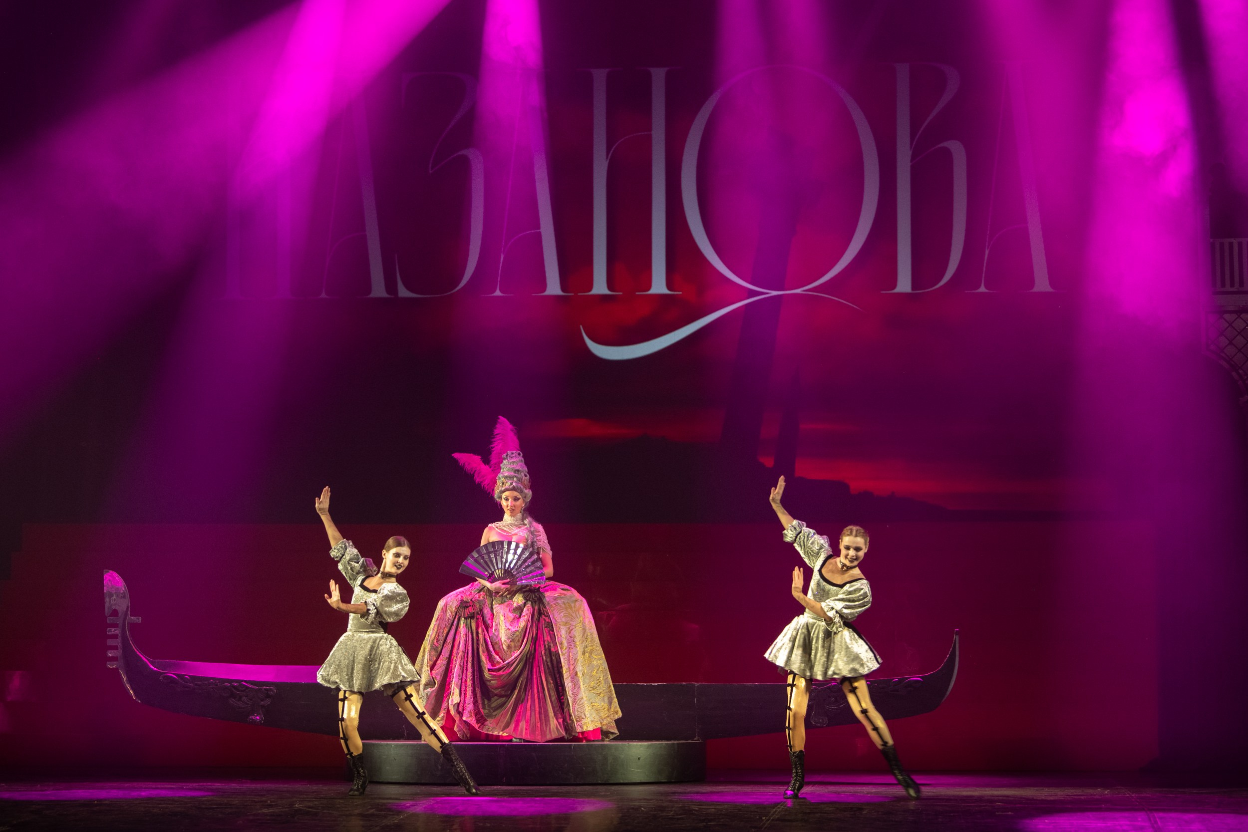 Концертная фотосъемка. Главная