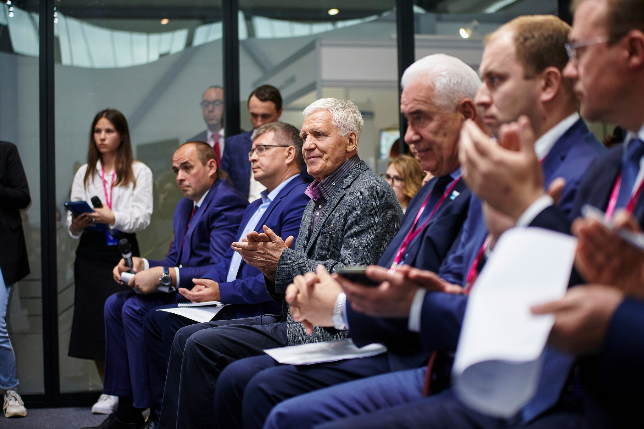 Деловые мероприятия. Geometria