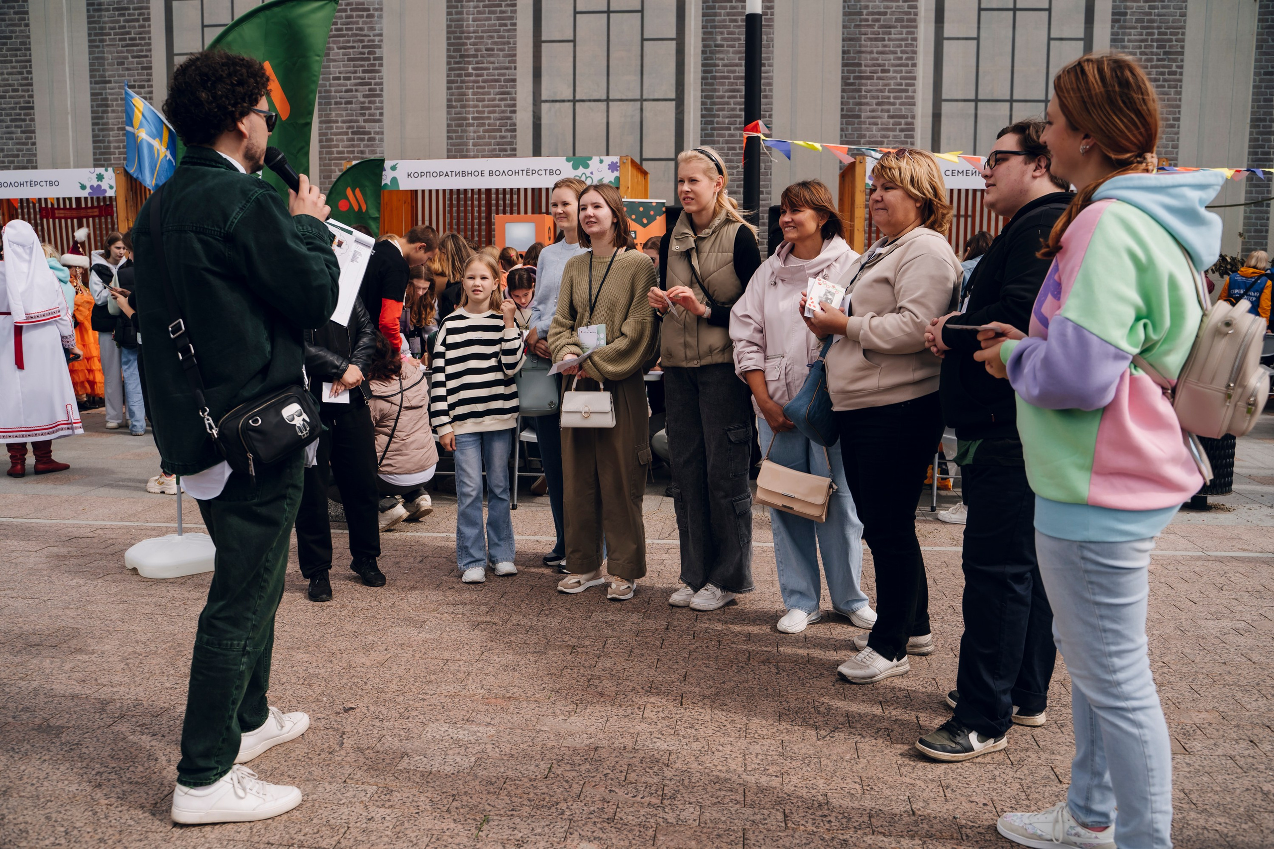 Дневные события. Geometria