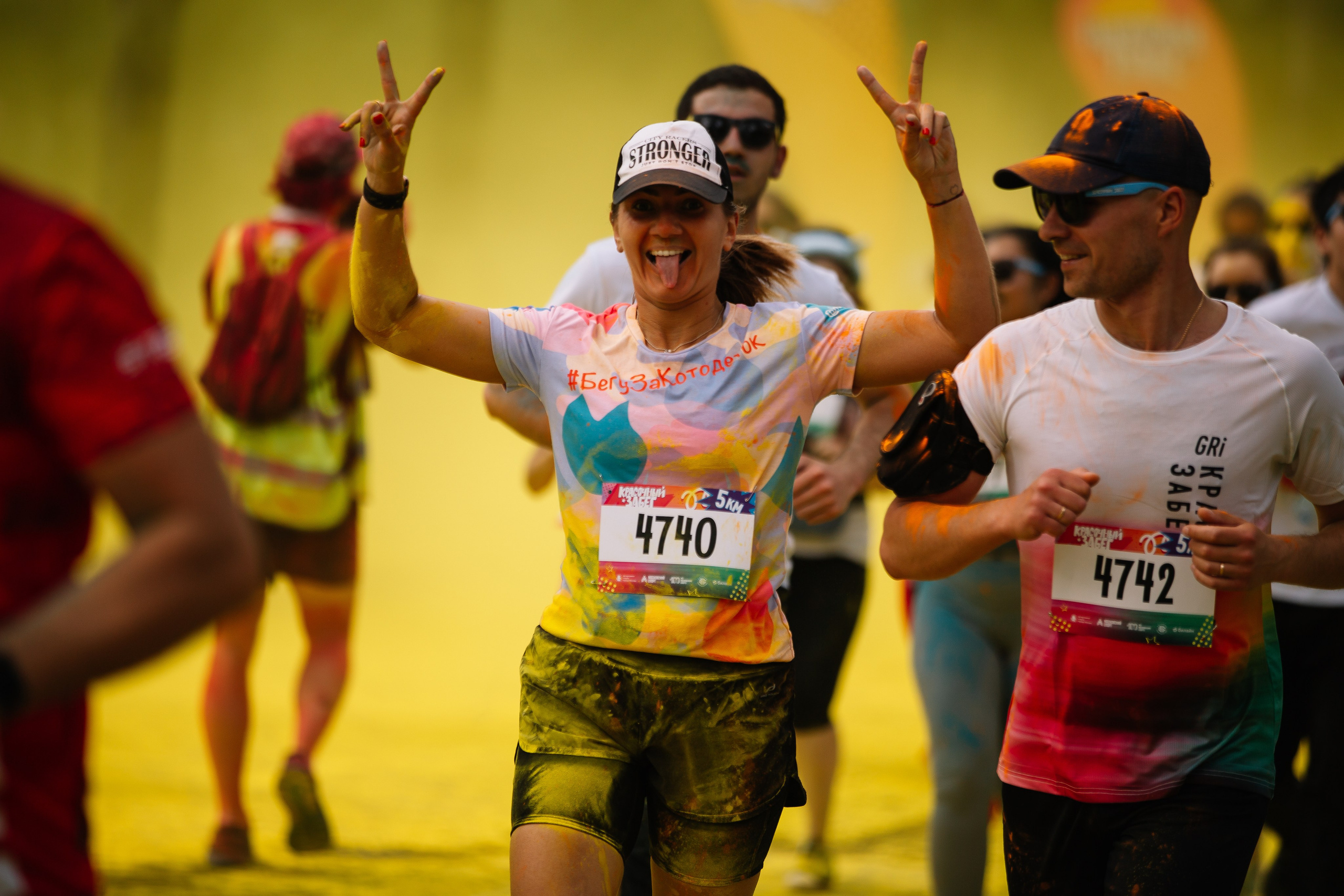 Красочный забег. Свадебный Семейный Репортажный фотограф в Москве