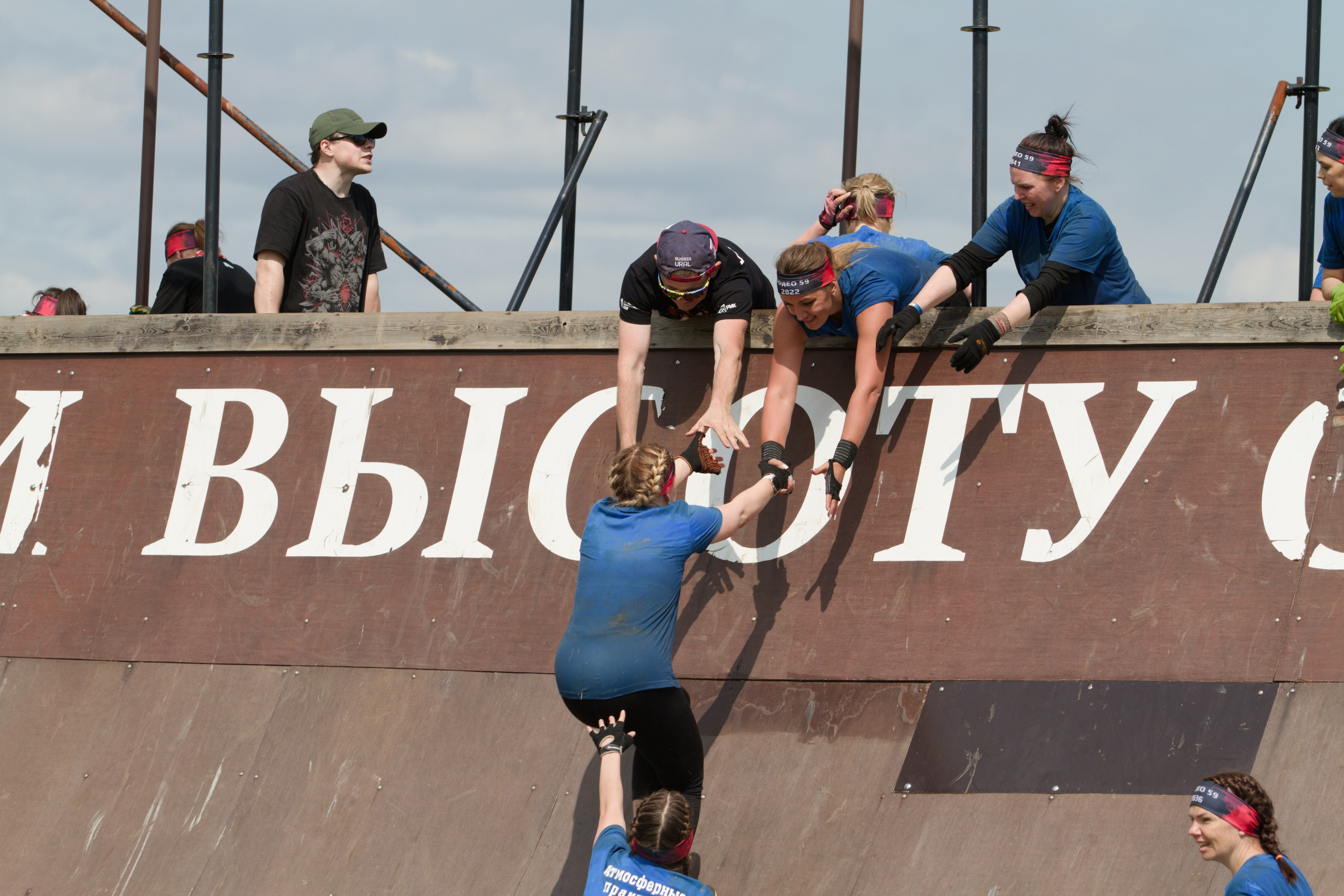 Родео59. Репортажный и спортивный фотограф в г. Пермь Зильберг Павел