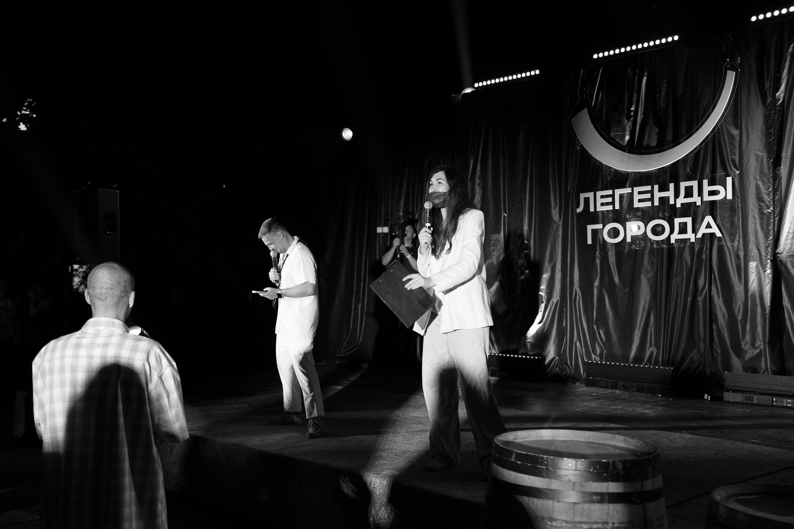 EVENT. Лабаратория медиа контента