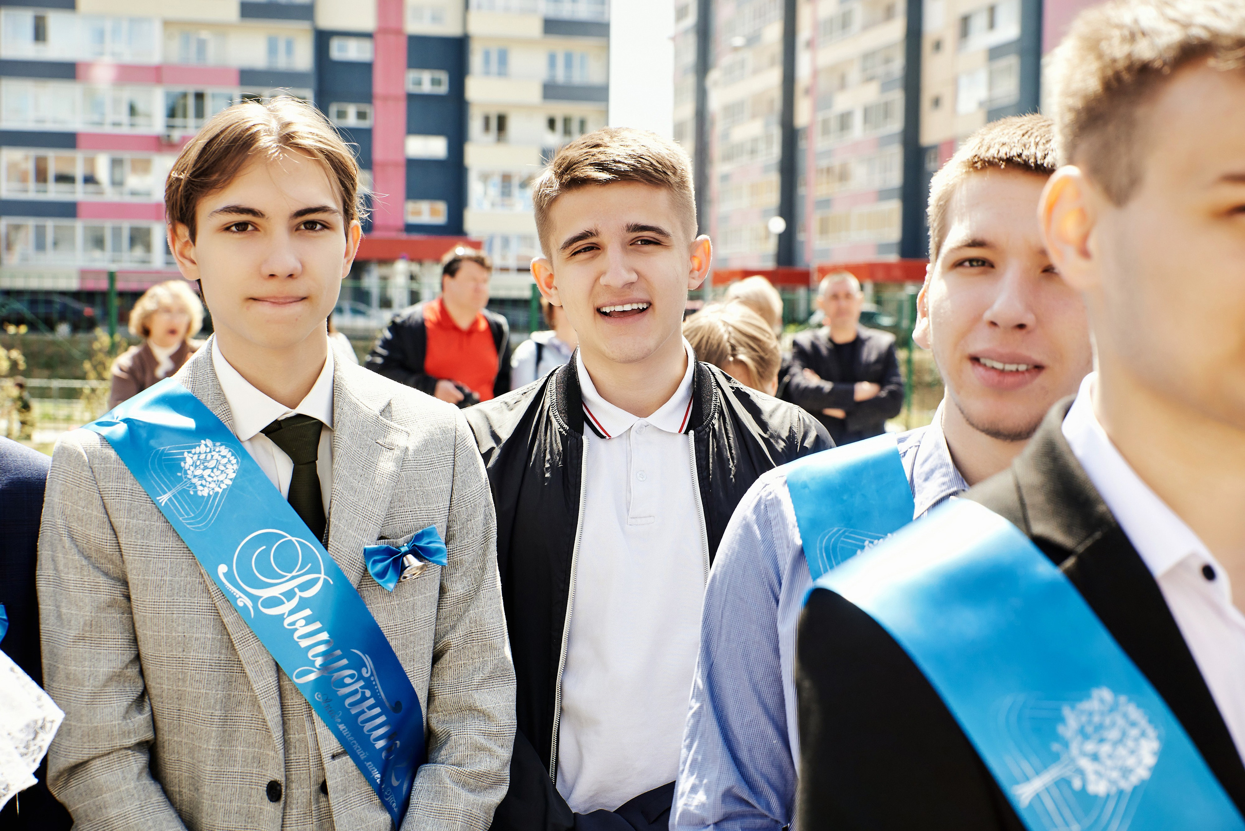 Последний звонок