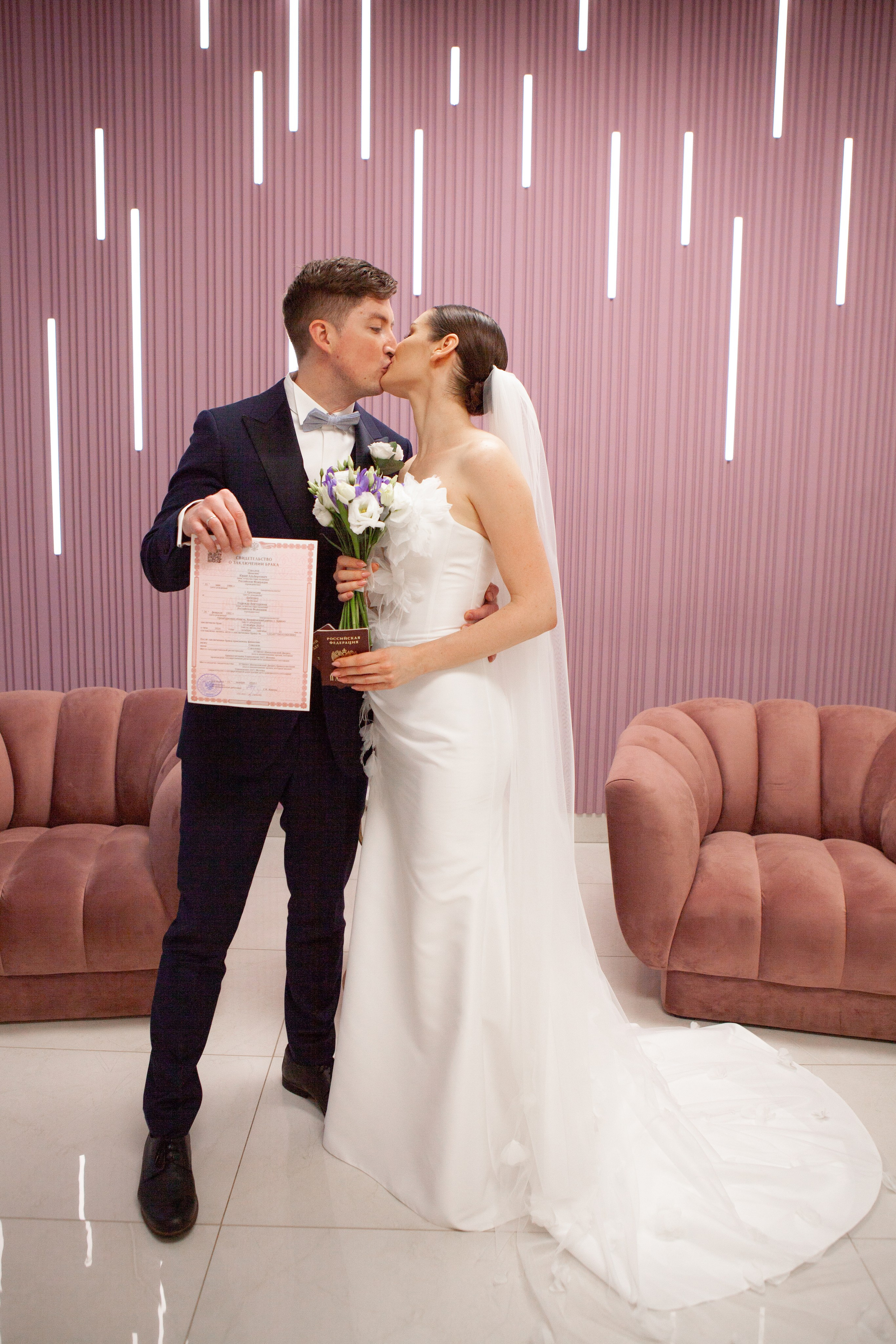 Фотосессия жениха и невесты в шипиловском загсе. Фотограф Ольга Ефремова