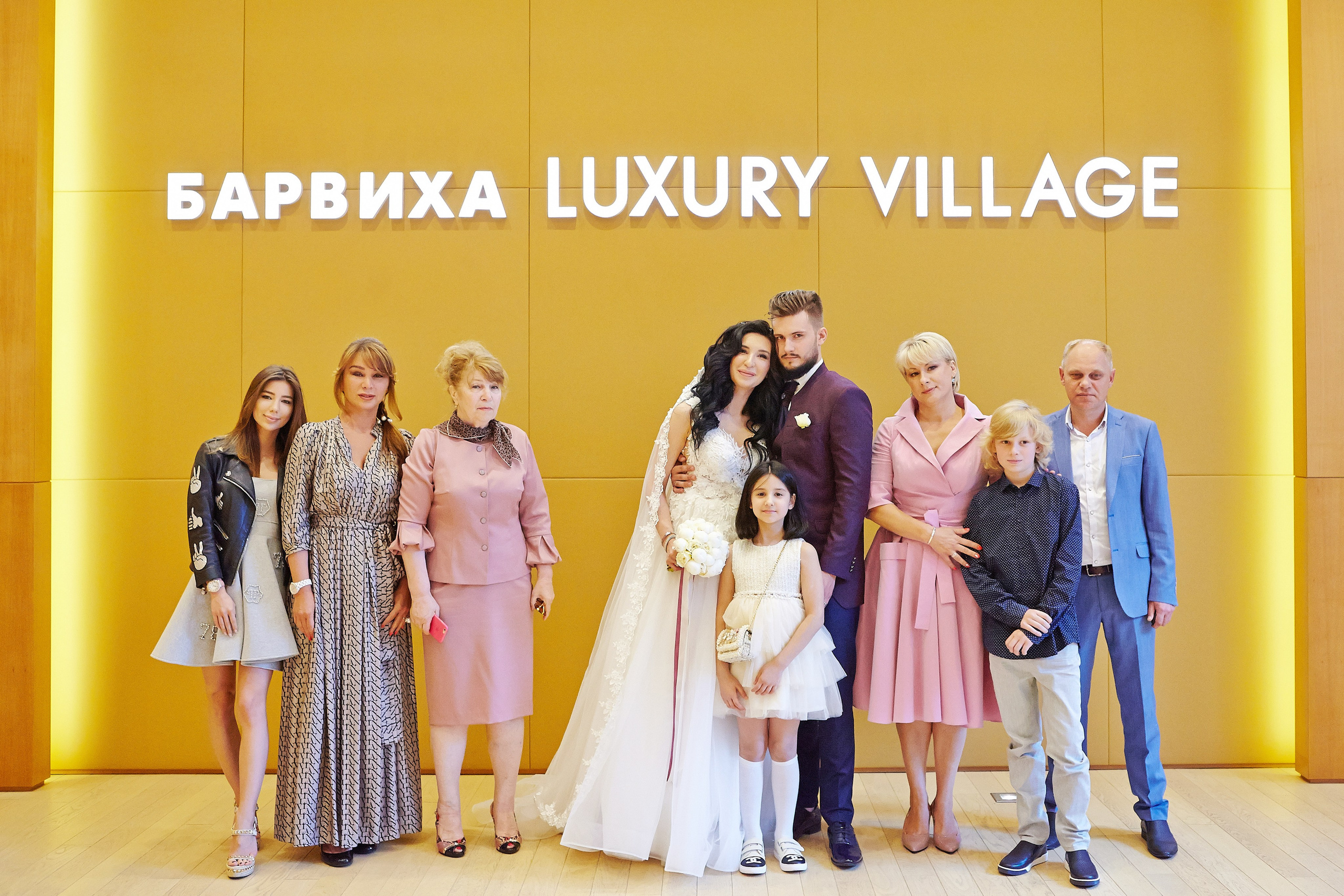 Загс в барвихе. Фотограф Ольга Ефремова