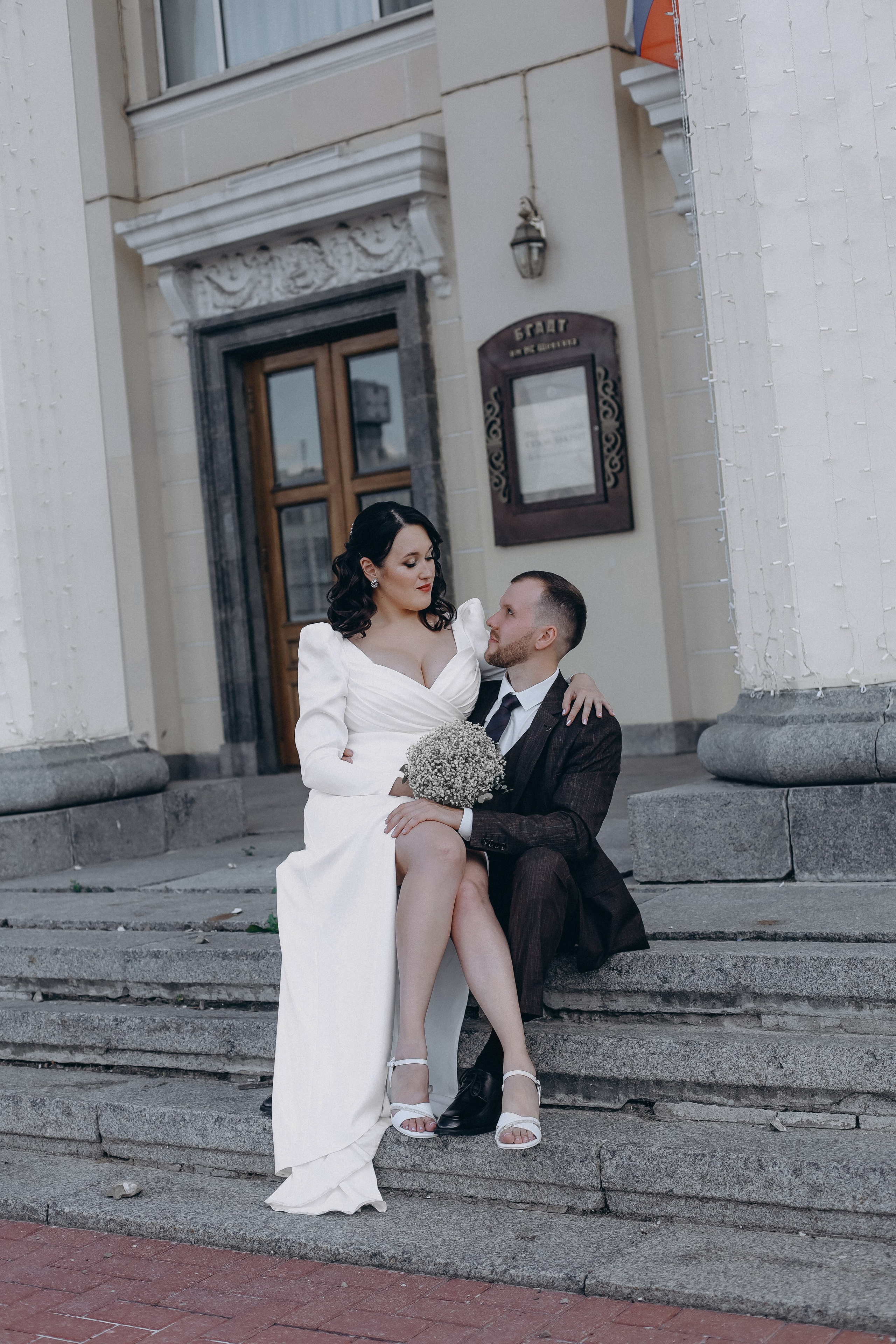 Дарина и Василий. Свадебный и семейный фотограф Захарова Юлия