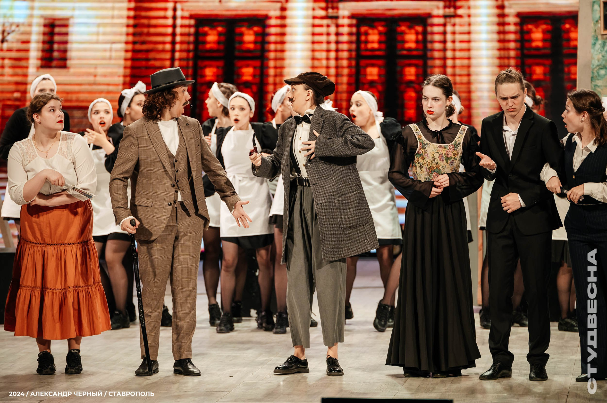 Театр. Главная