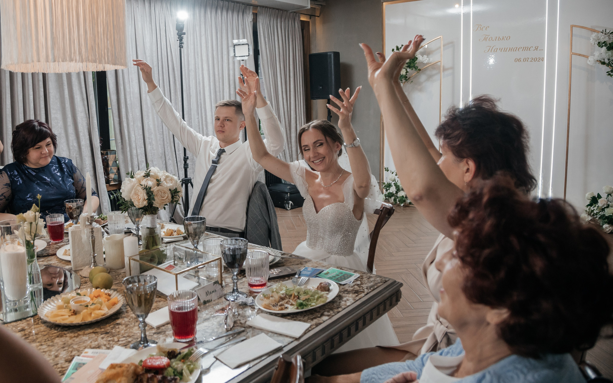 Свадьба Андрей и Елена. Свадебный и семейный фотограф Ибрагимова Мария из Екатеринбурга