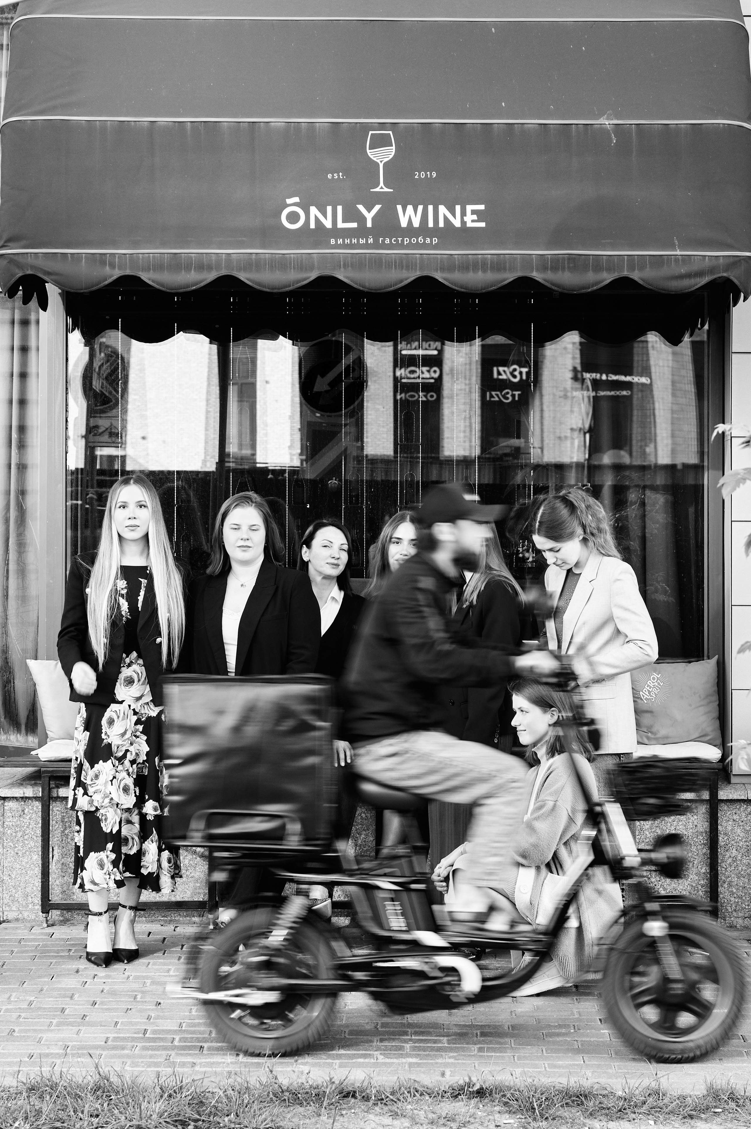 Goganaft.ru — Репортажный фотограф в Москве Георгий Коненков