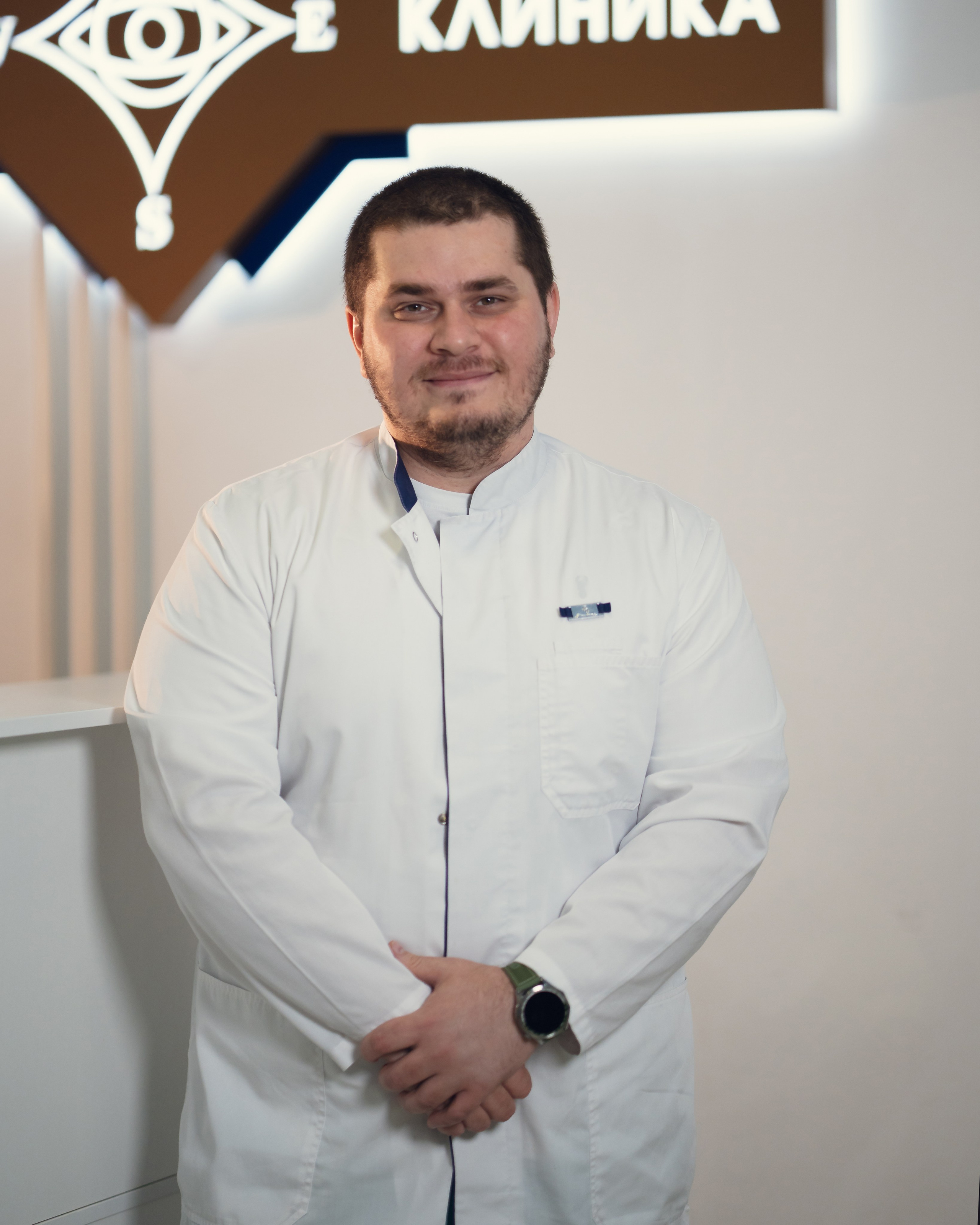 Глазная клиника доктора Гаджиева. Фотограф, видеограф Пятигорск, Ставрополь, Ессентуки, Petlyakovs_photo