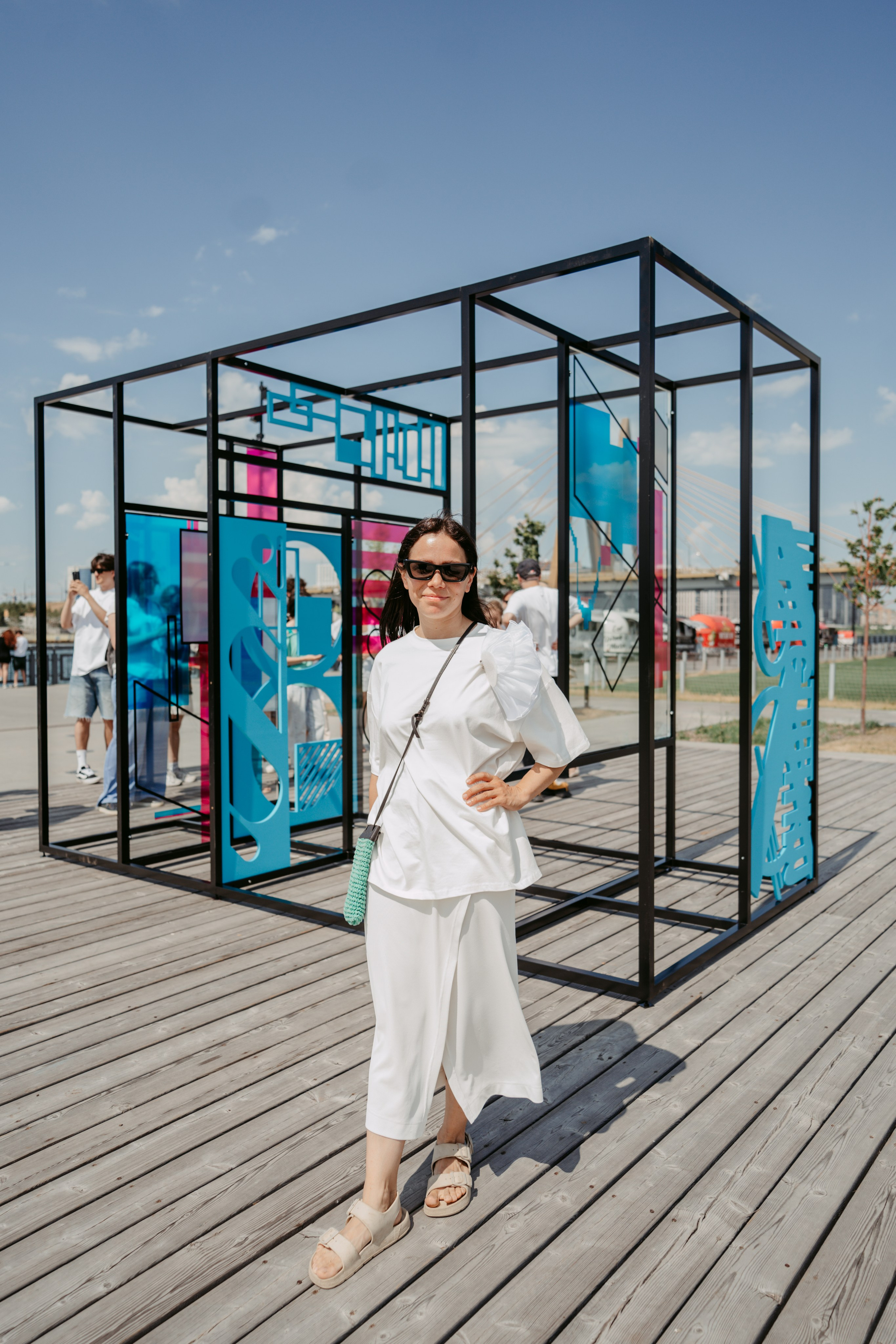 Smena. Главная