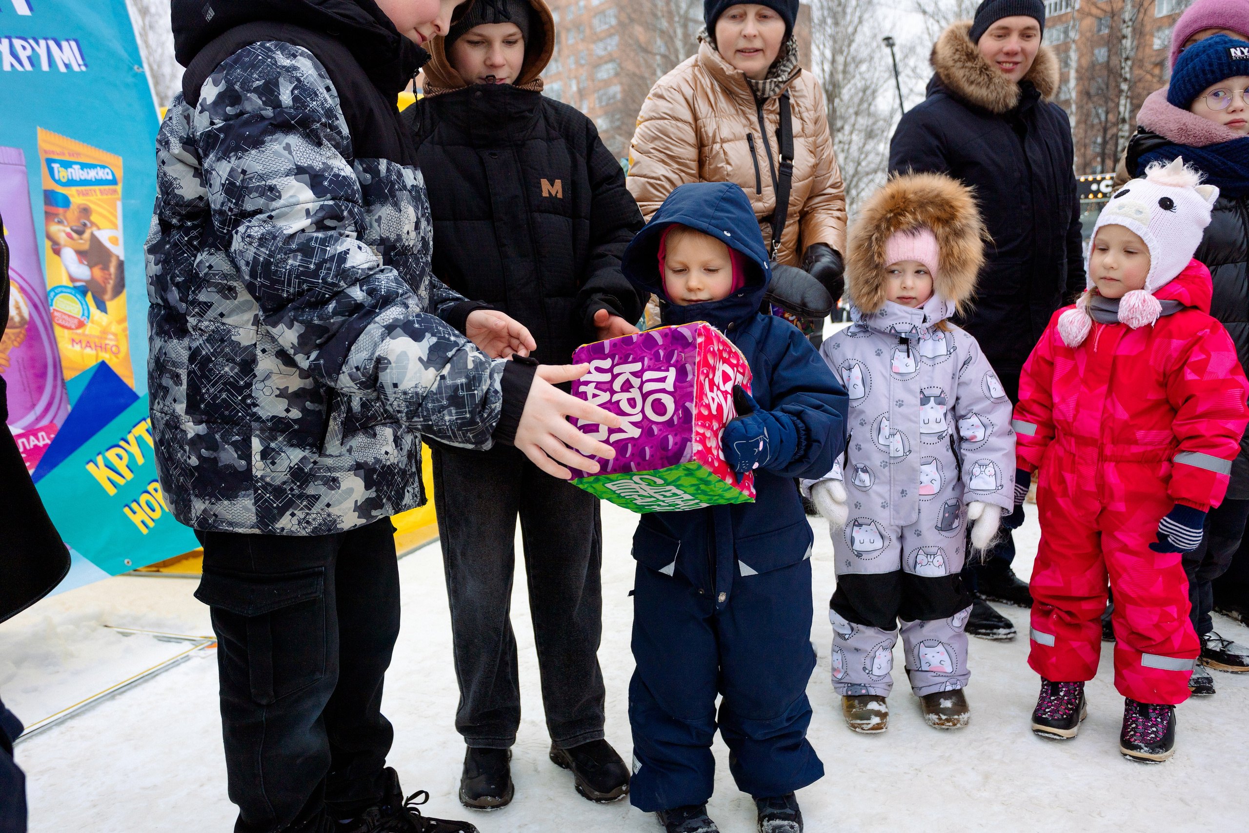 РЕПОРТАЖ: ТОПТЫЖКА 01.03.2025. Профессиональный фотограф в Ижевске Леша Петров