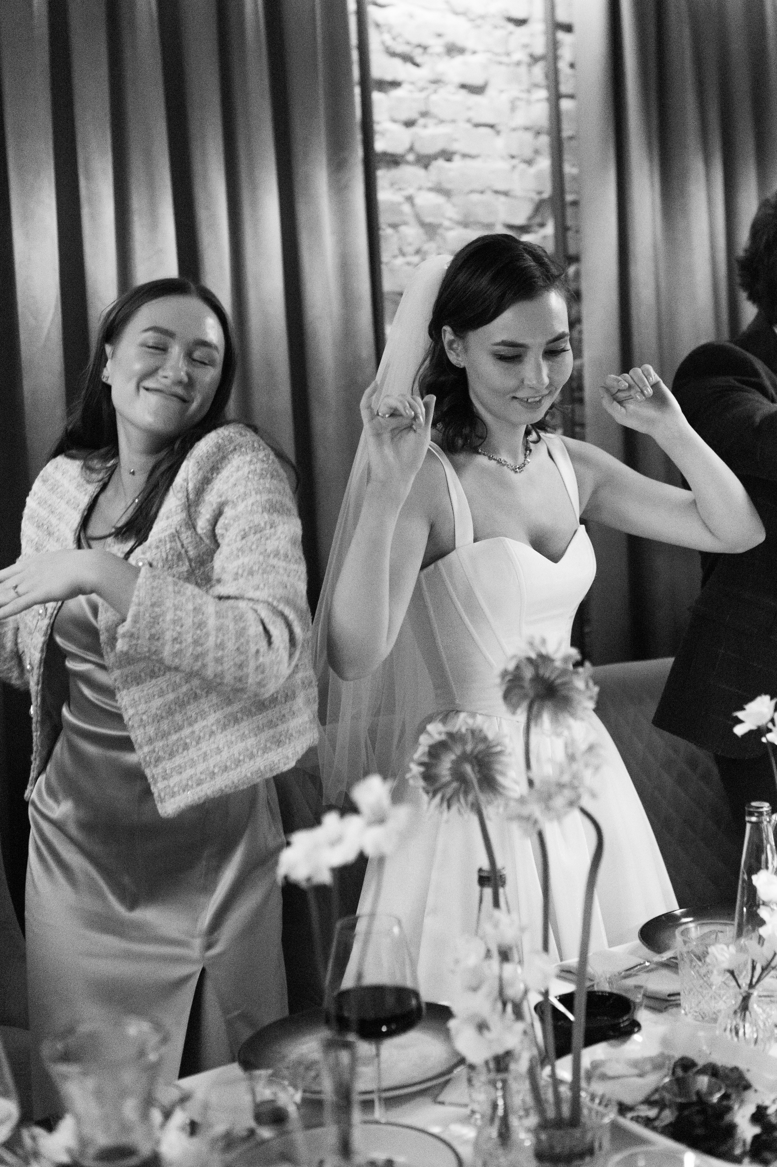 Максим и Екатерина. Главная