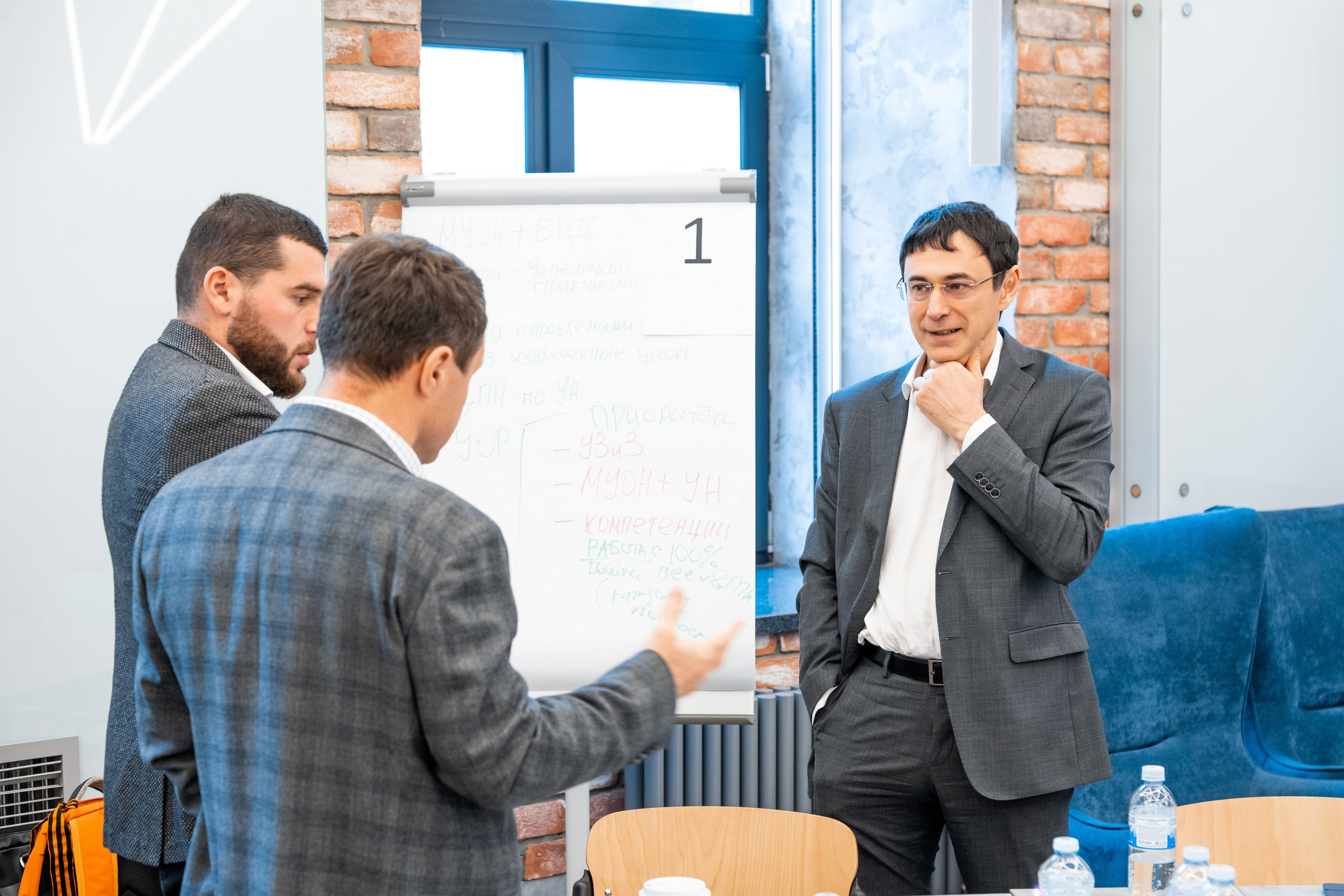 Газпром нефть. СУОД. KORSHIKOV SERGEY