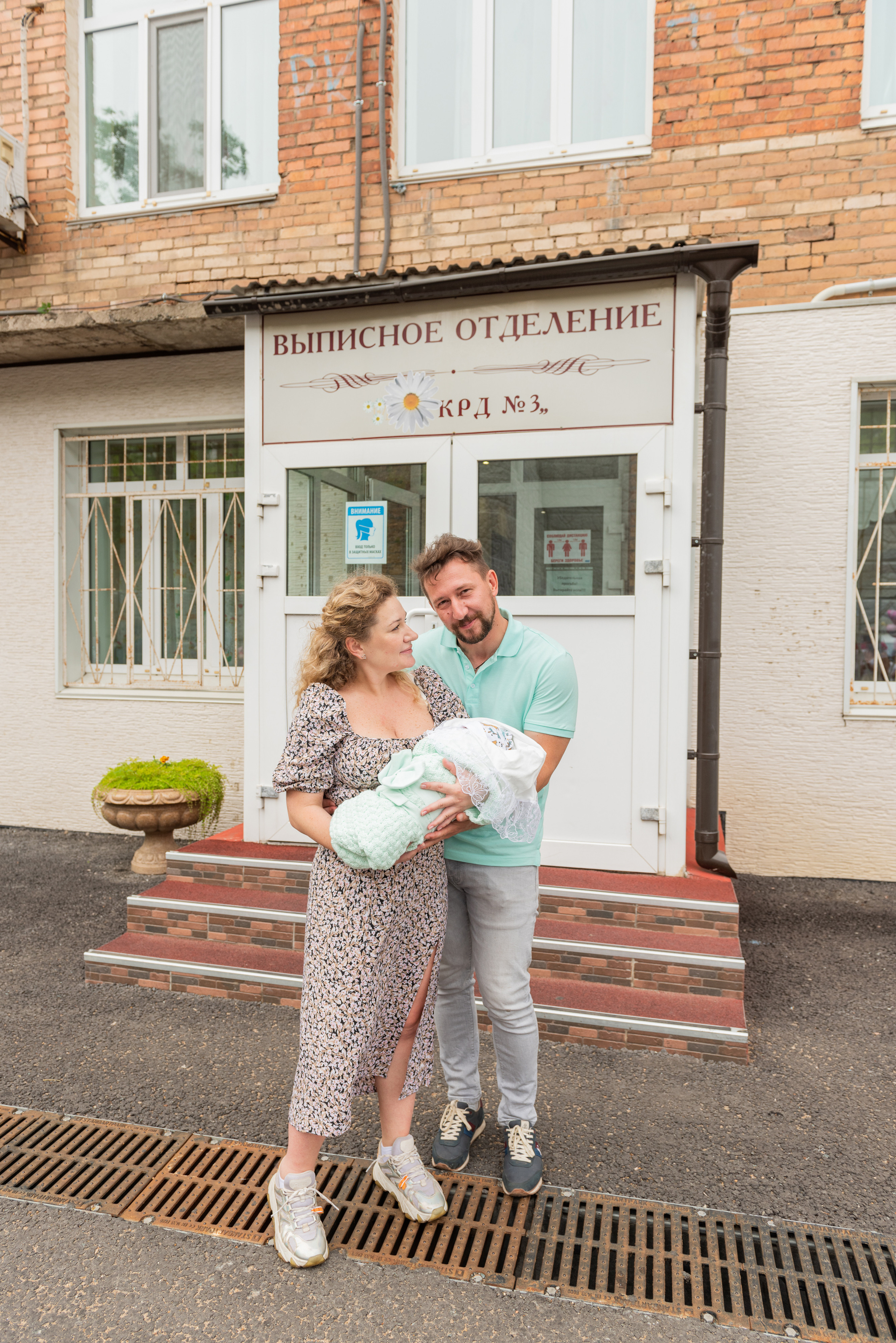 Выписка Нади. Семейный и свадебный фотограф во Владивостоке