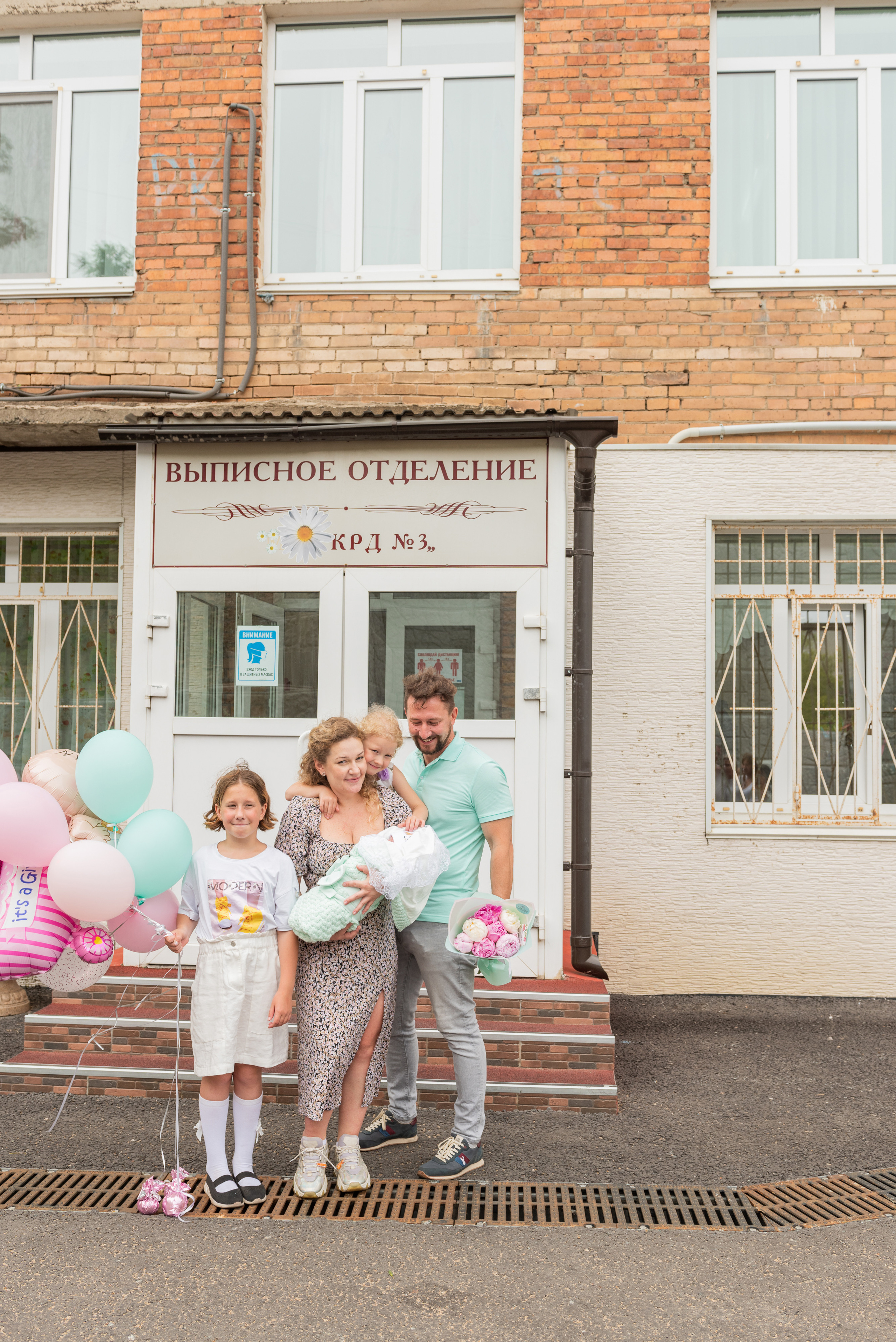 Выписка Нади. Семейный и свадебный фотограф во Владивостоке
