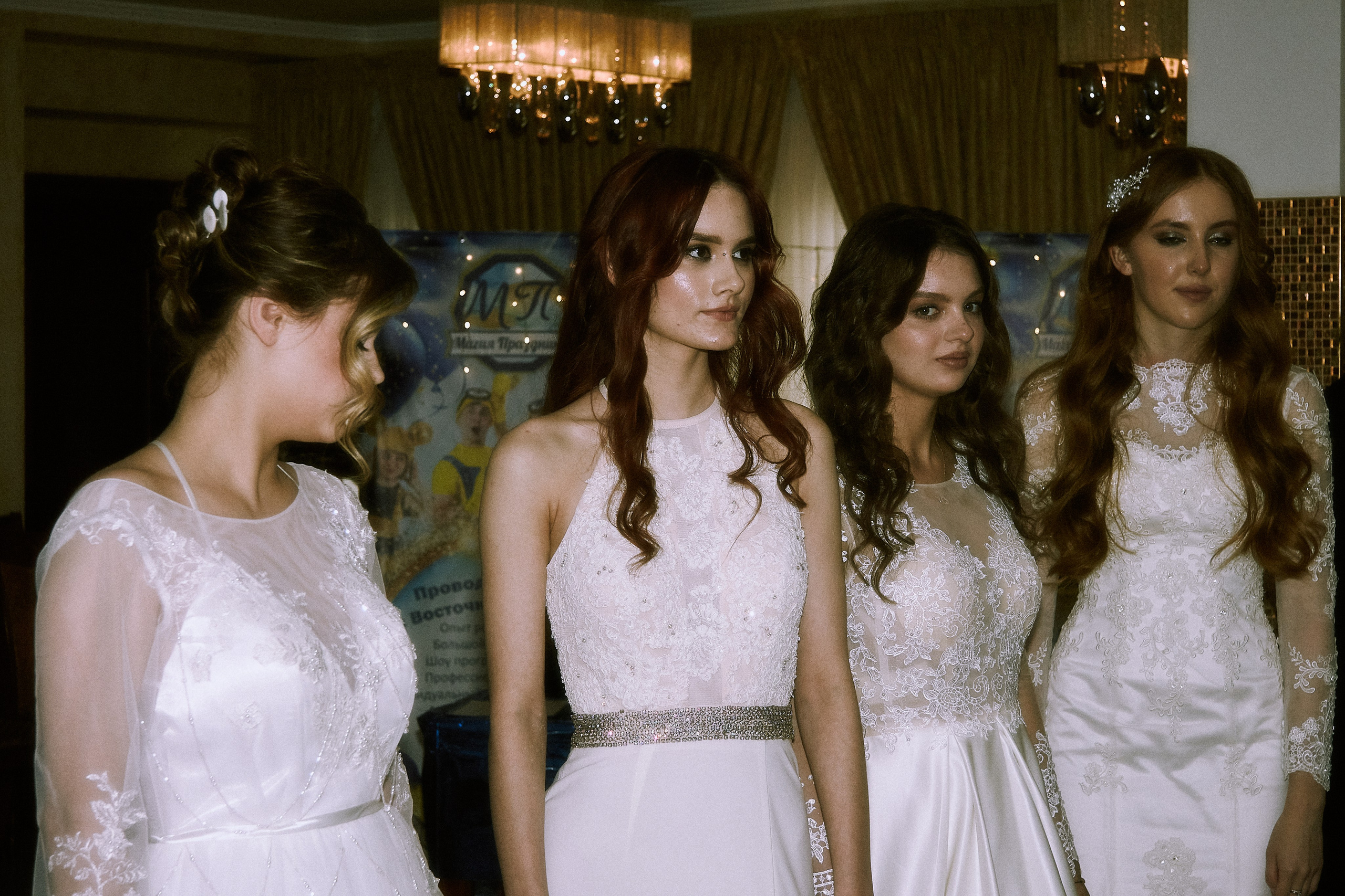 WEDDING EXHIBITION 2024. Фотограф Елизавета Маслова. Москва. Art, Fashion