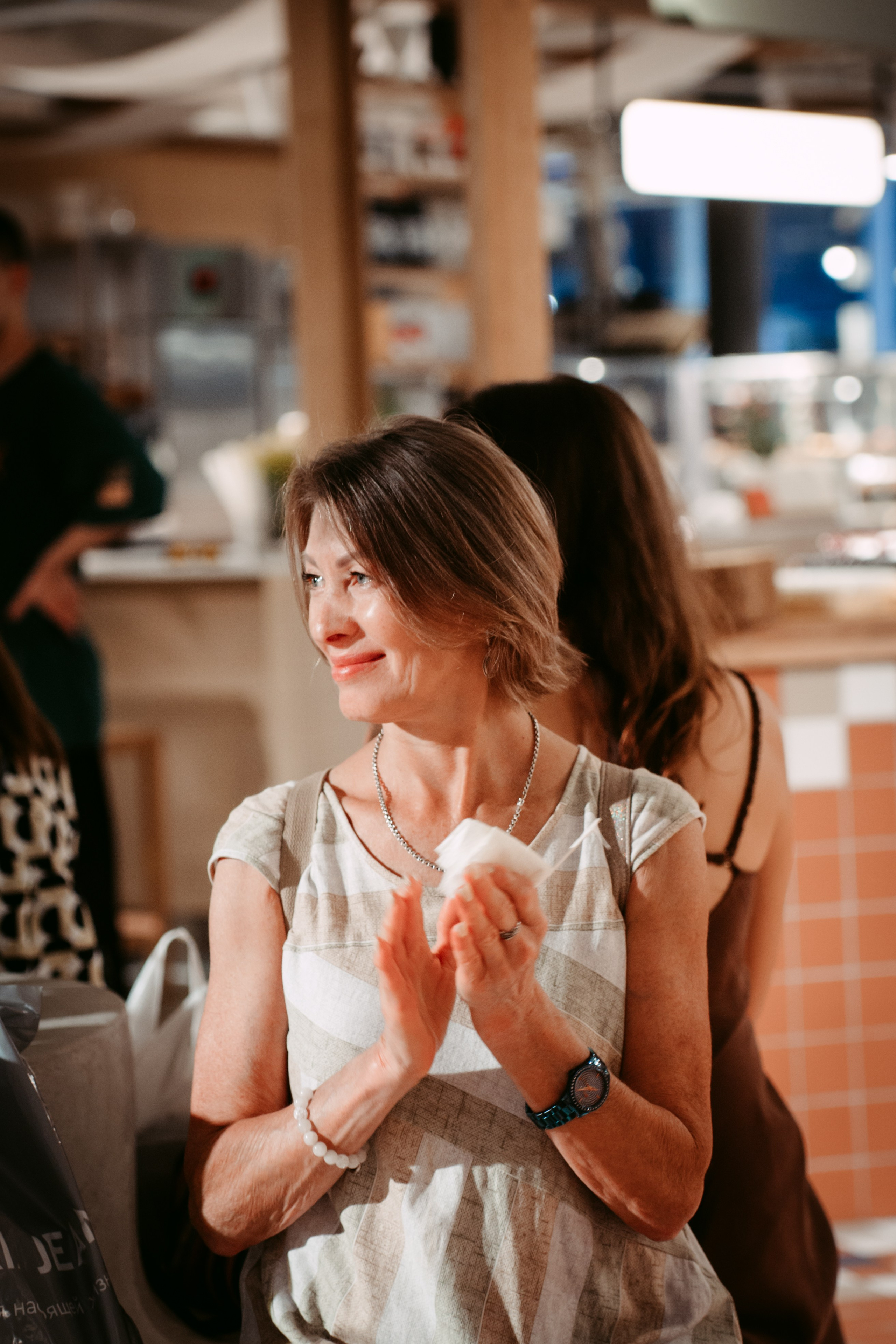 Гитарник. Главная