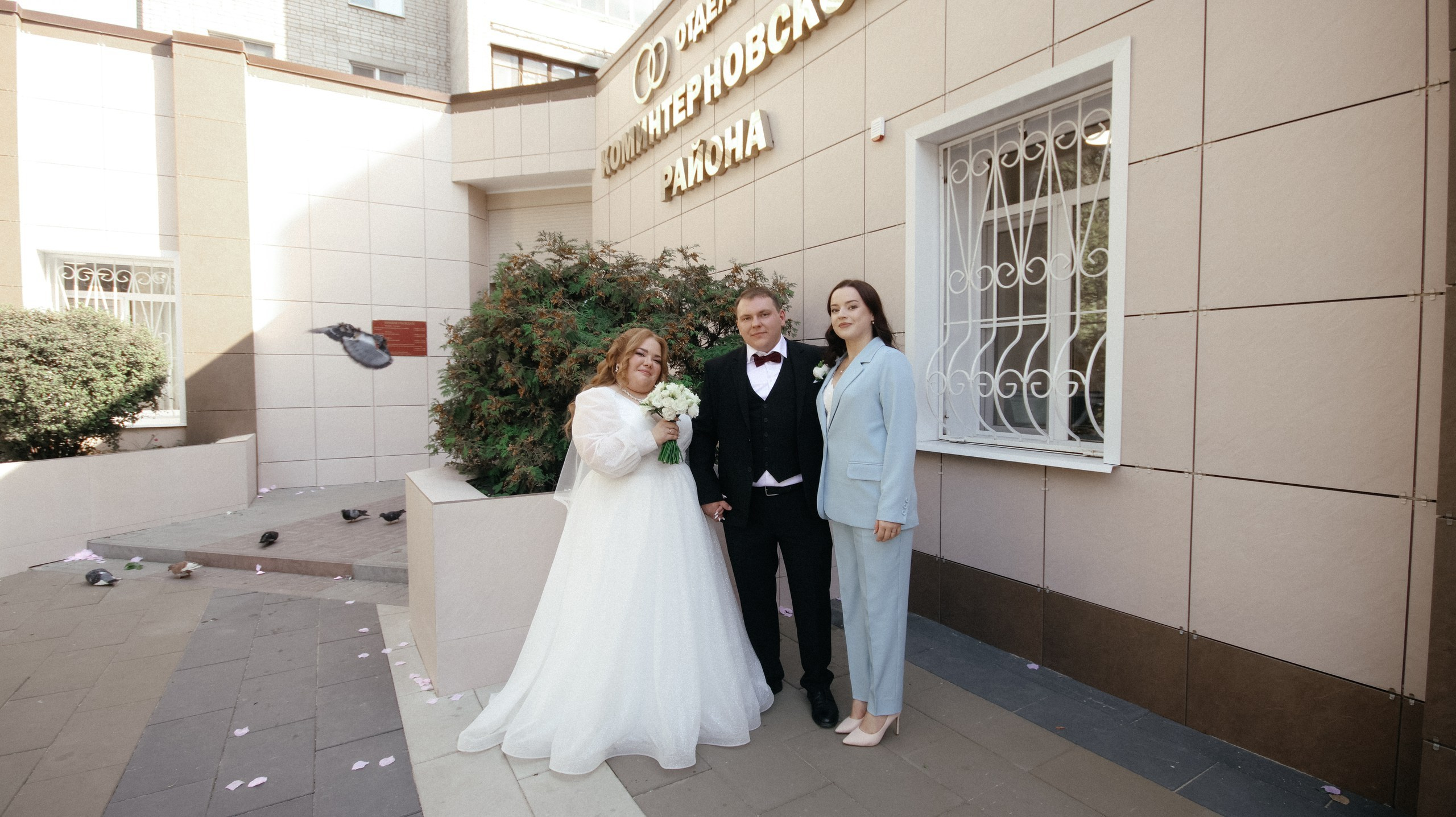 Яна и Артем. Свадебный и репортажный фотограф Дмитрий Кононенко