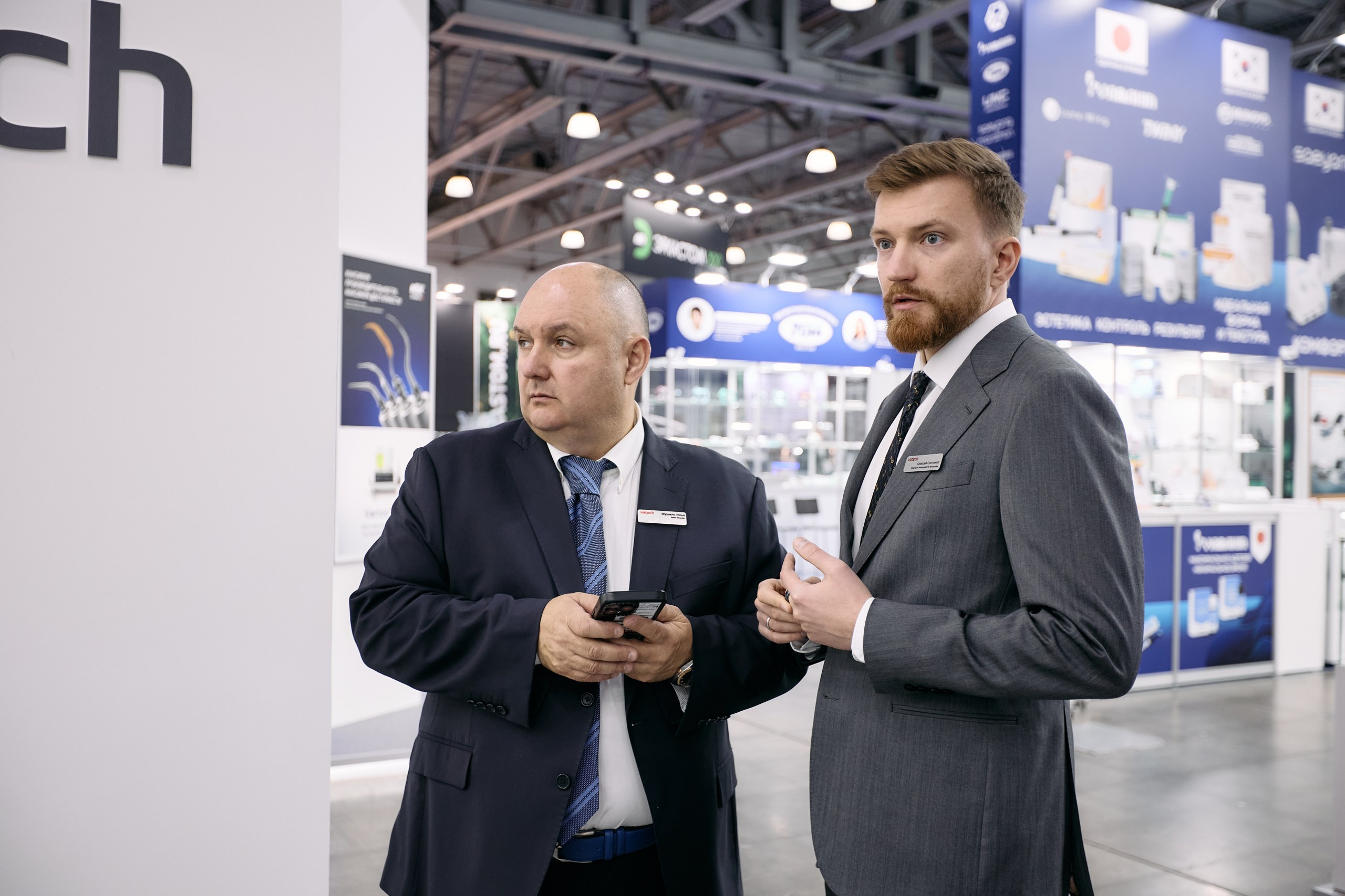 Дентал Салон 2026: Vatech. Свадебный и репортажный фотограф Дмитрий Кононенко