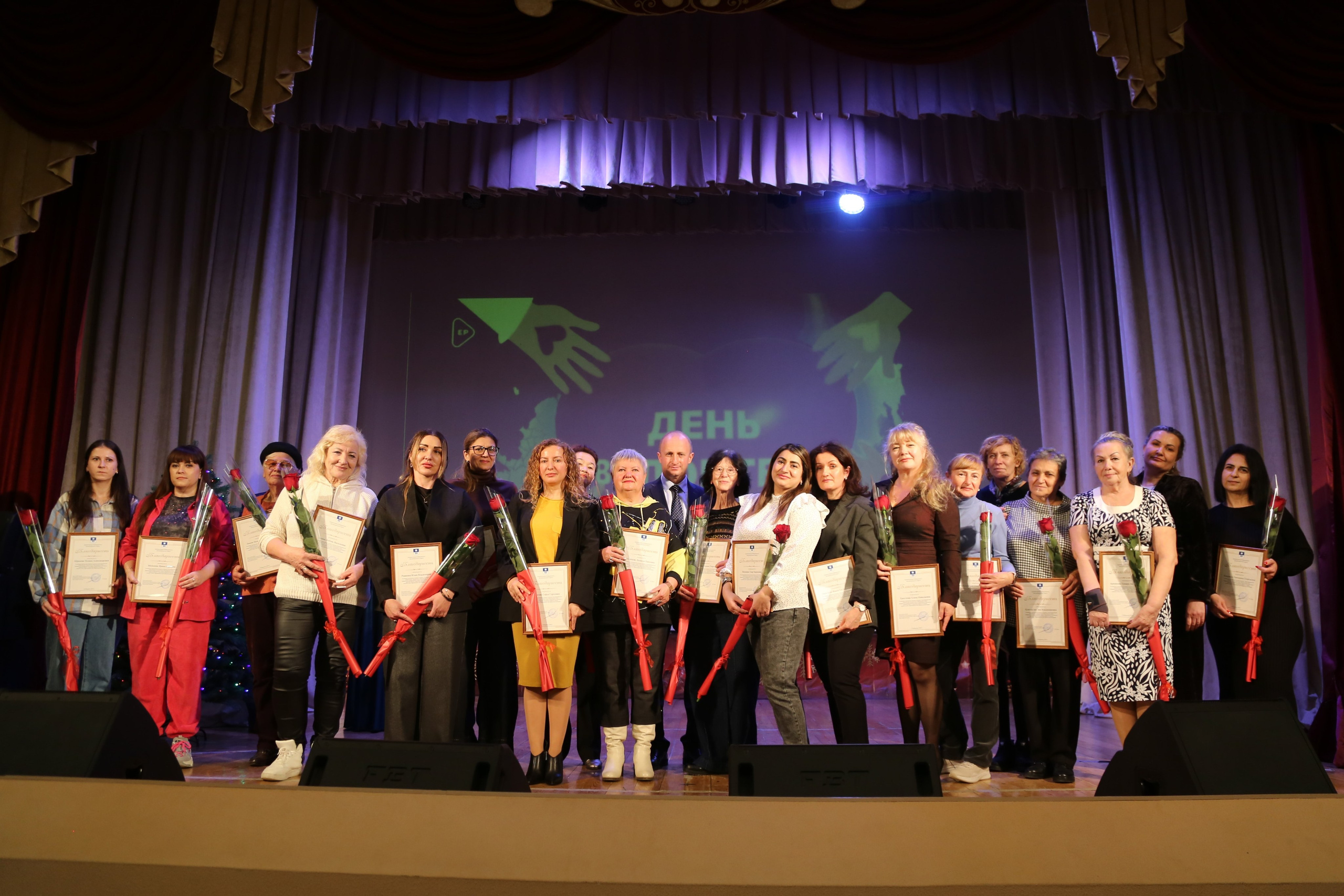 День Волонтёра. Жизнь курорта Кабардинка в фотографиях