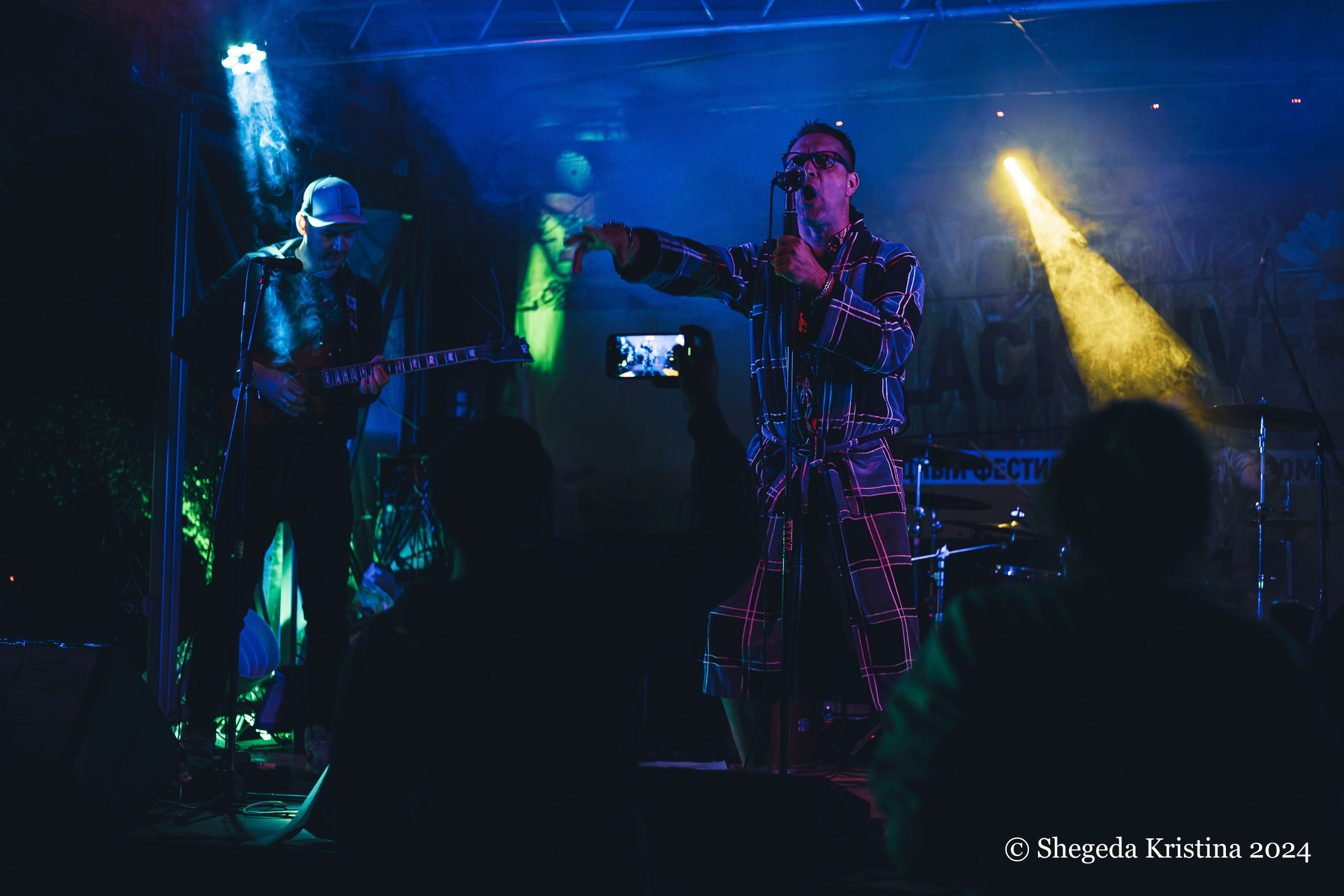 The PSCOFF — BLACK RIVER FEST 10 лет, 07.06.2024 г