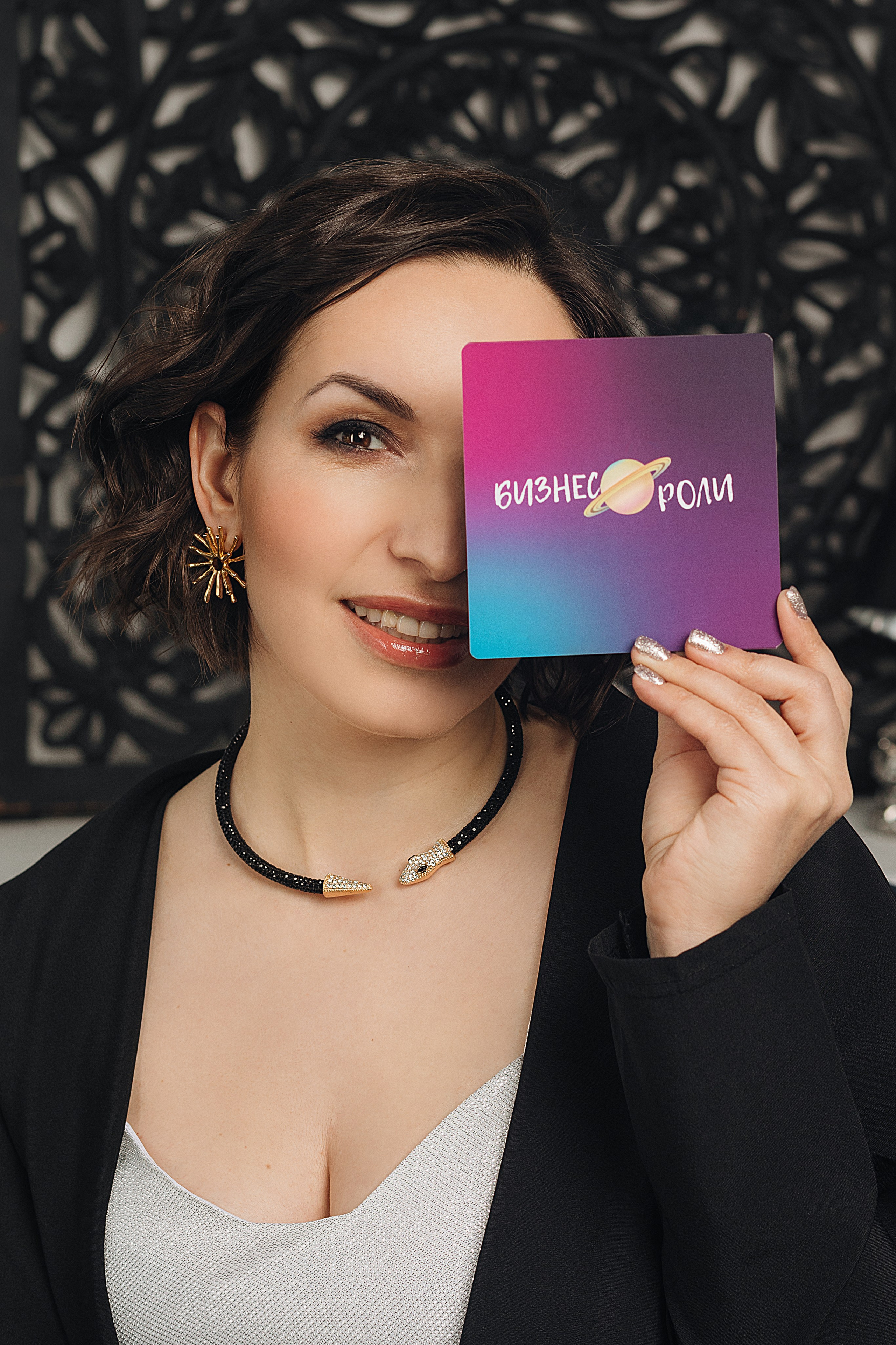 Ольга. Наставник по развитию бизнес-мышления. Коучинговая игра «космос -это ты»