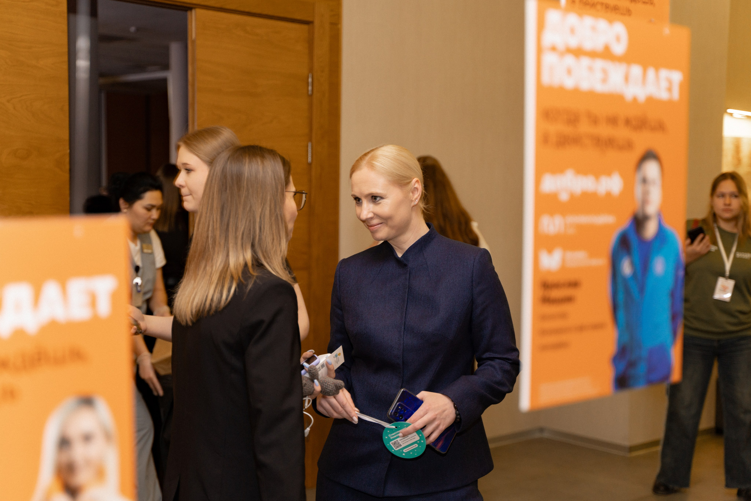 VIII форум добровольцев Рязанской области. Фотограф Надежда Погребняк | Рязань | Москва