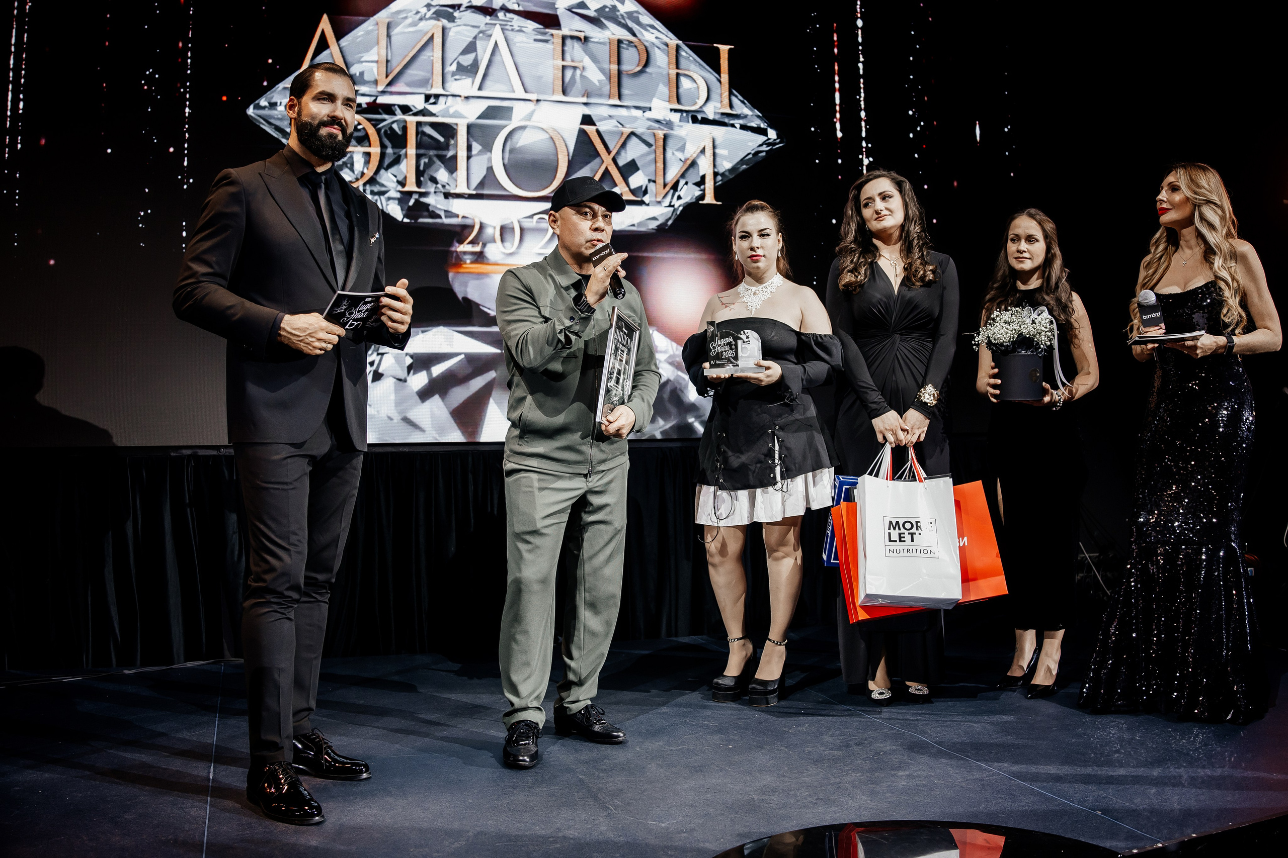 Светские мероприятия. Свадебный Церковный Семейный фотограф Светлана Былова Москва- Смоленск