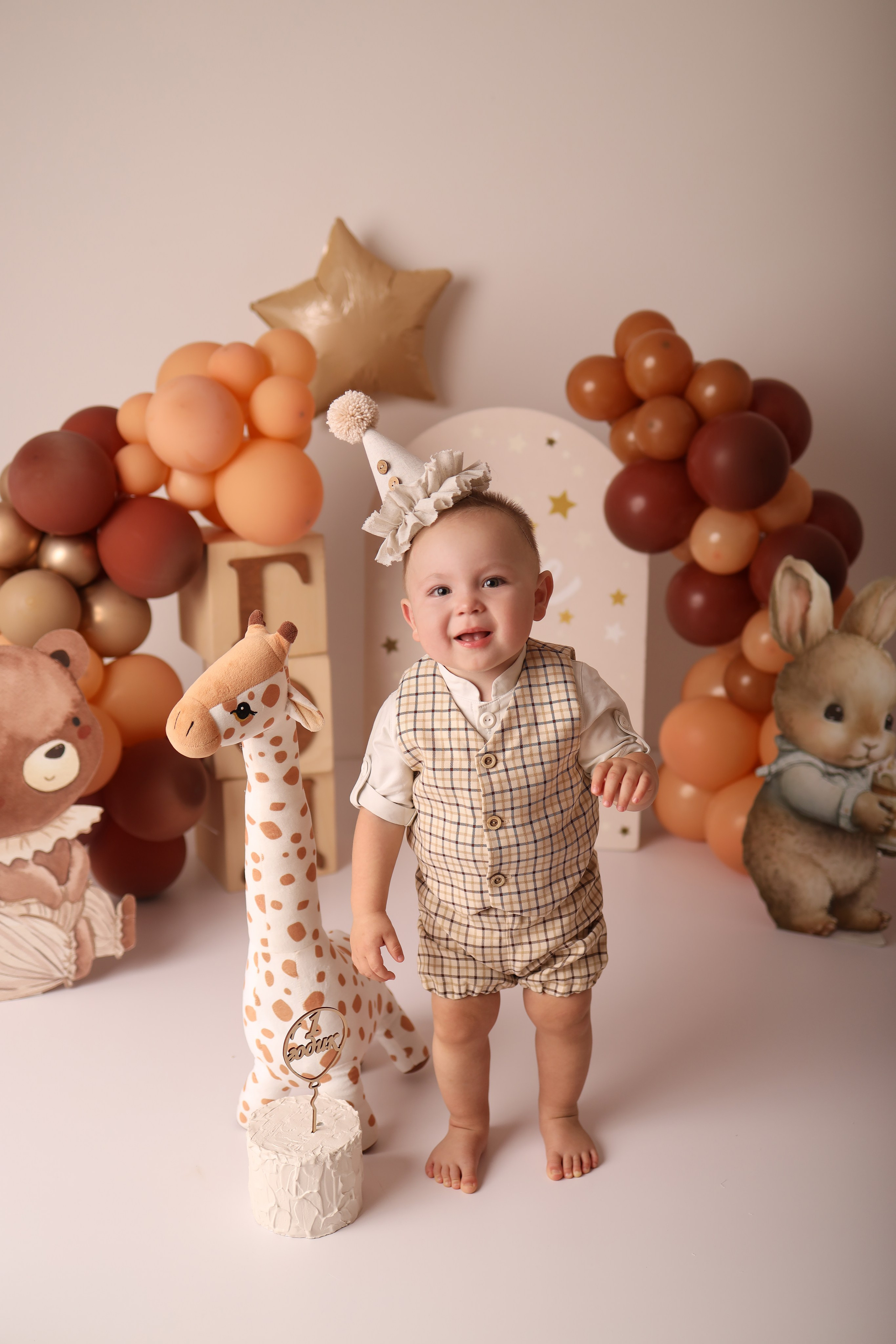 Годик мальчики. Главная