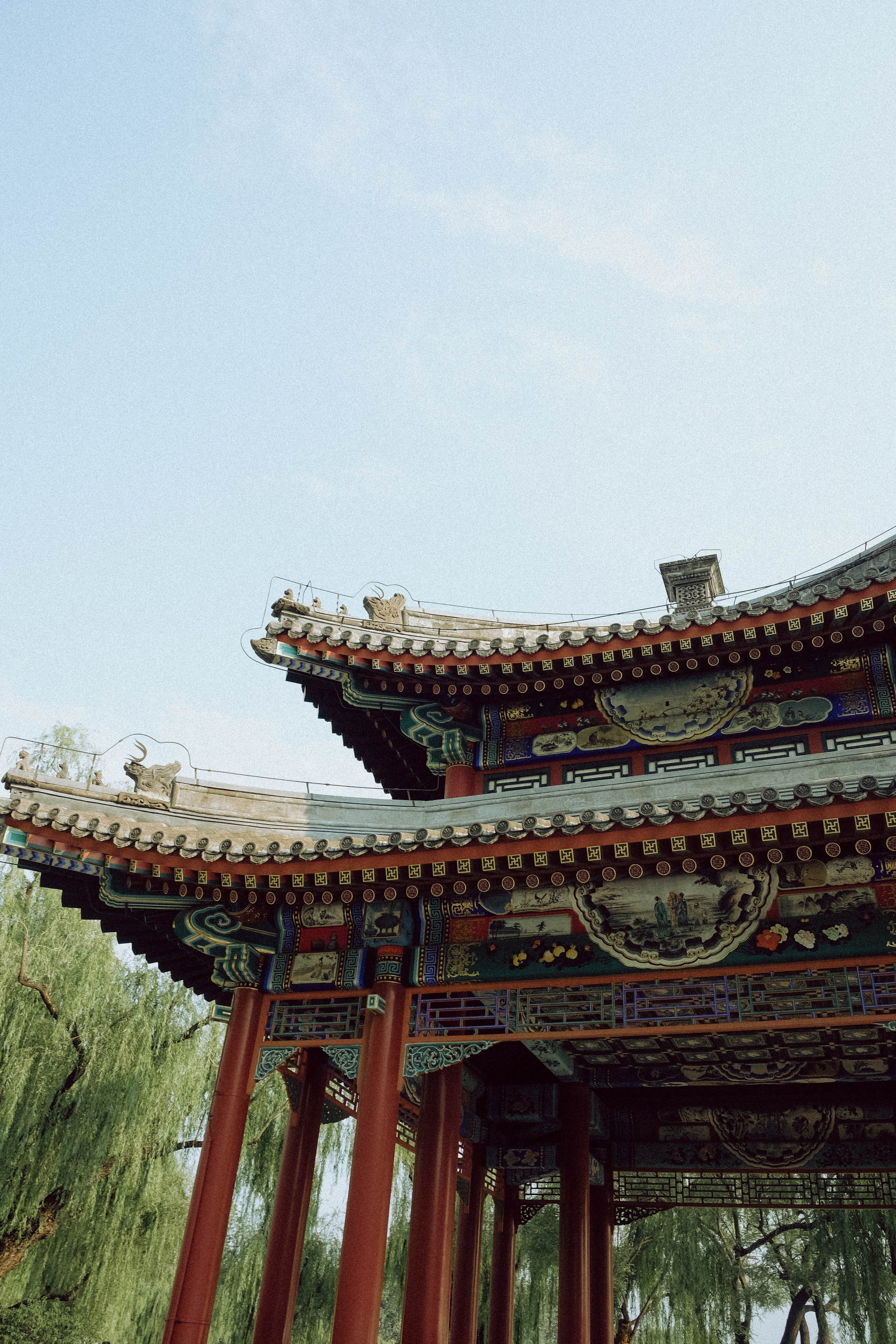 CHINA. ГЛАВНАЯ