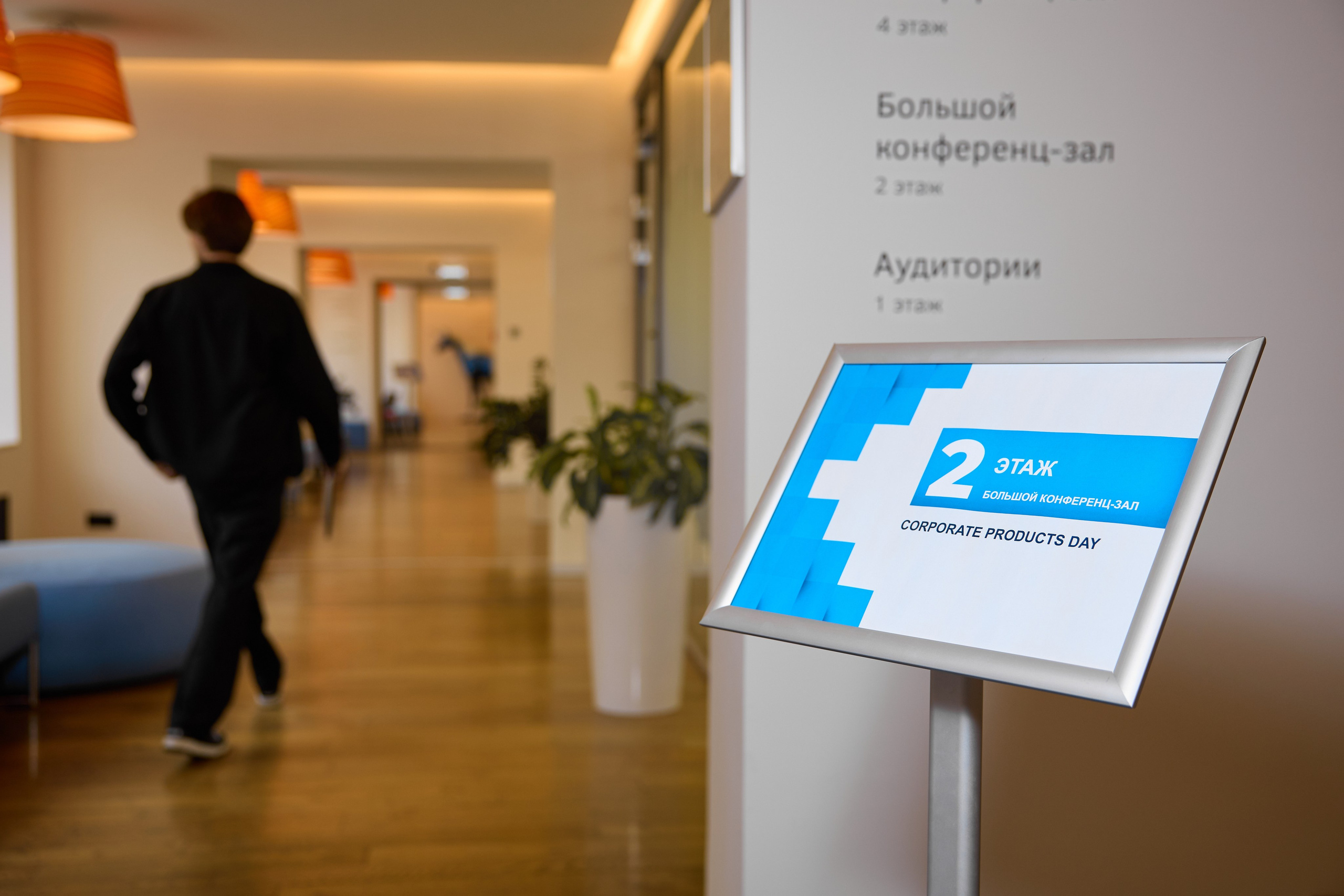 Бизнес-конференции. Репортажные, спортивные сьемки, в Москве Егор Евтюхов