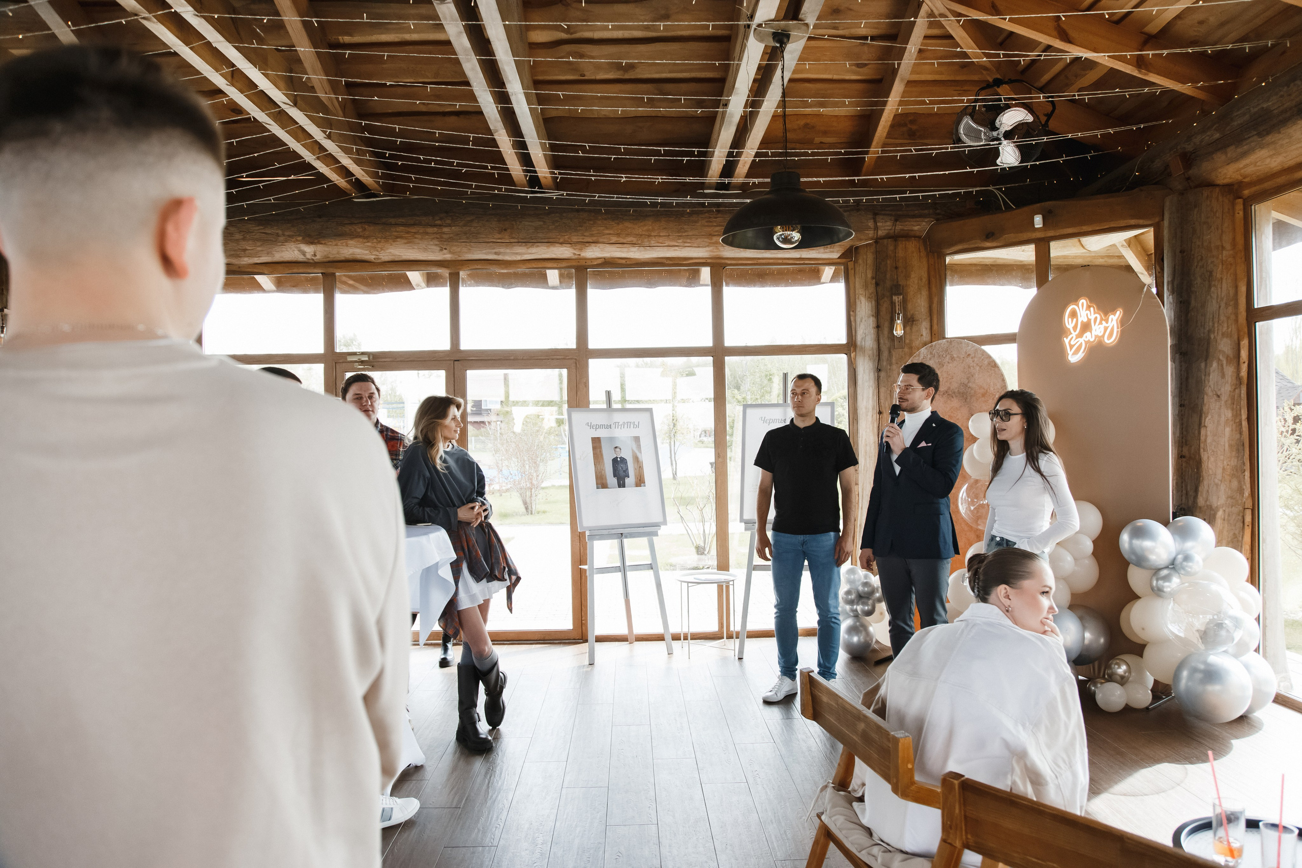 Gender Party. Фотограф Иван Гуляев