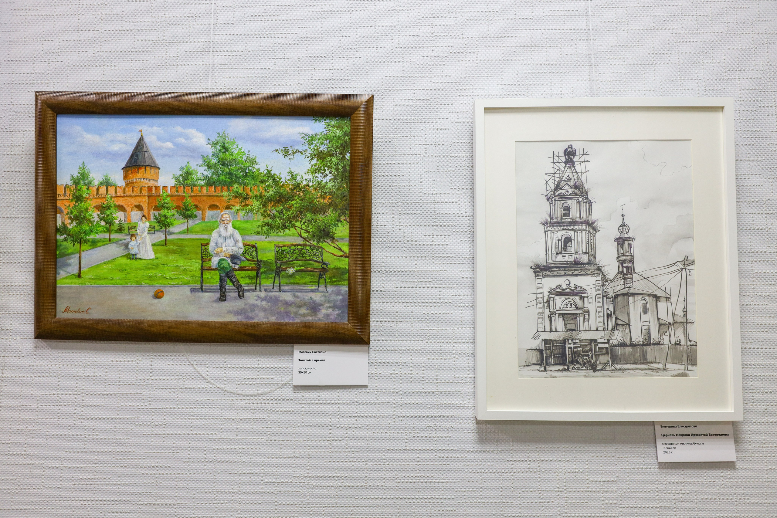 Поездка в Белев и на производство пастилы. Фотограф в Туле Крупский АнДРей. Фотостудия «КАДР71» в Туле