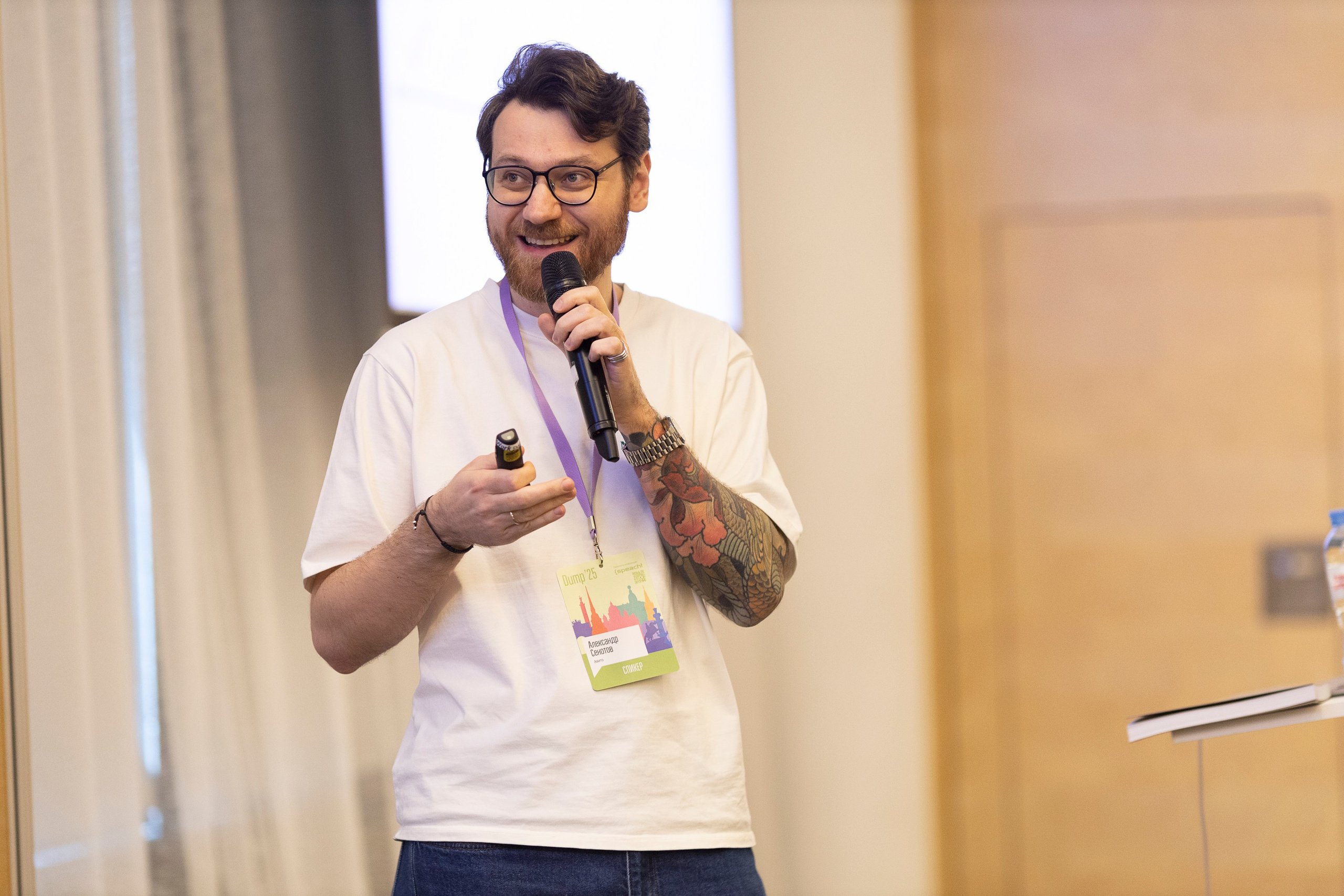 DUMP г. Санкт-Петербург 2025. Фотограф в Москве