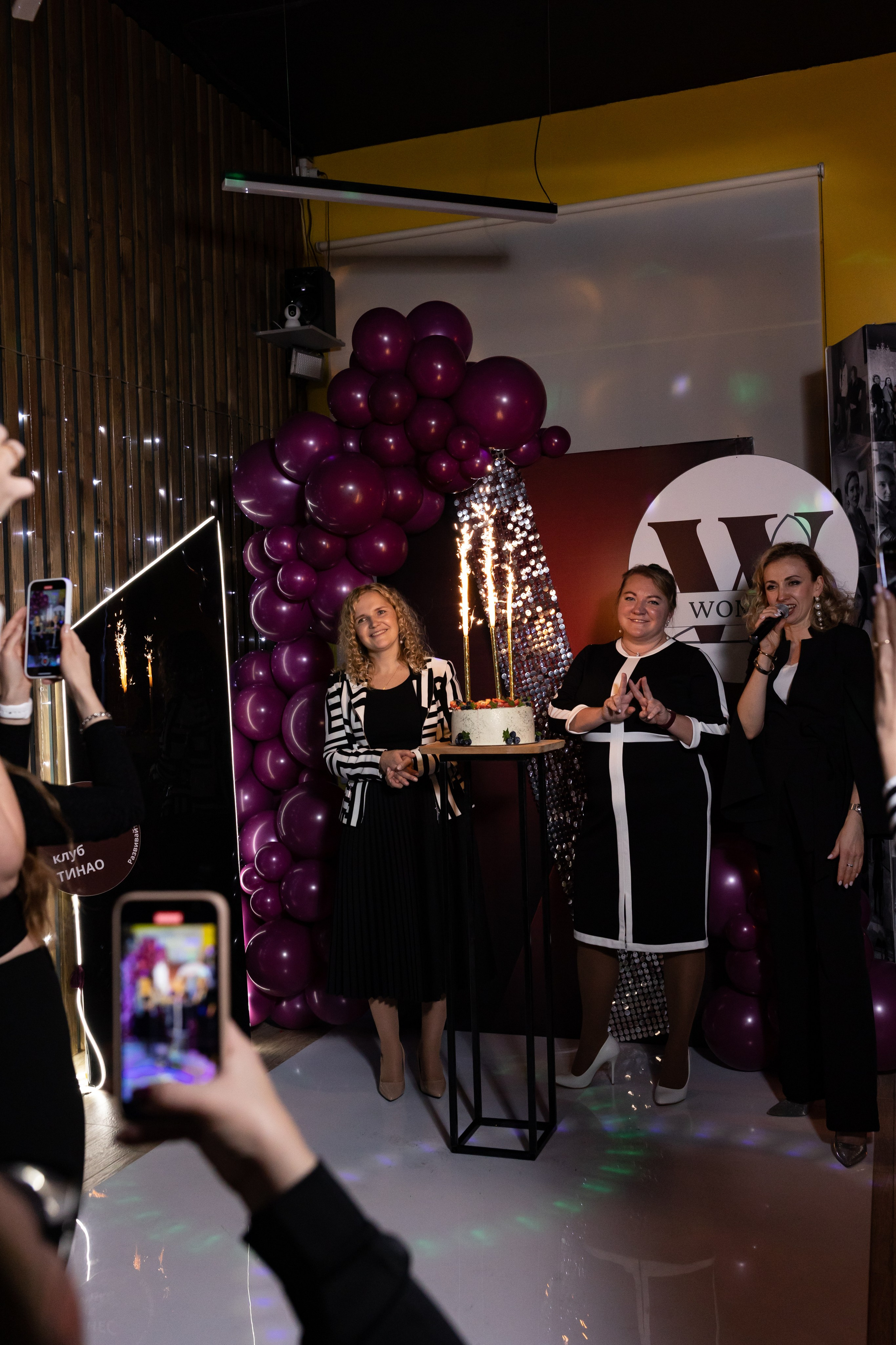 День рождения бизнес клуба «WowWoman». Сказочный фотограф для Вас и Вашей семьи