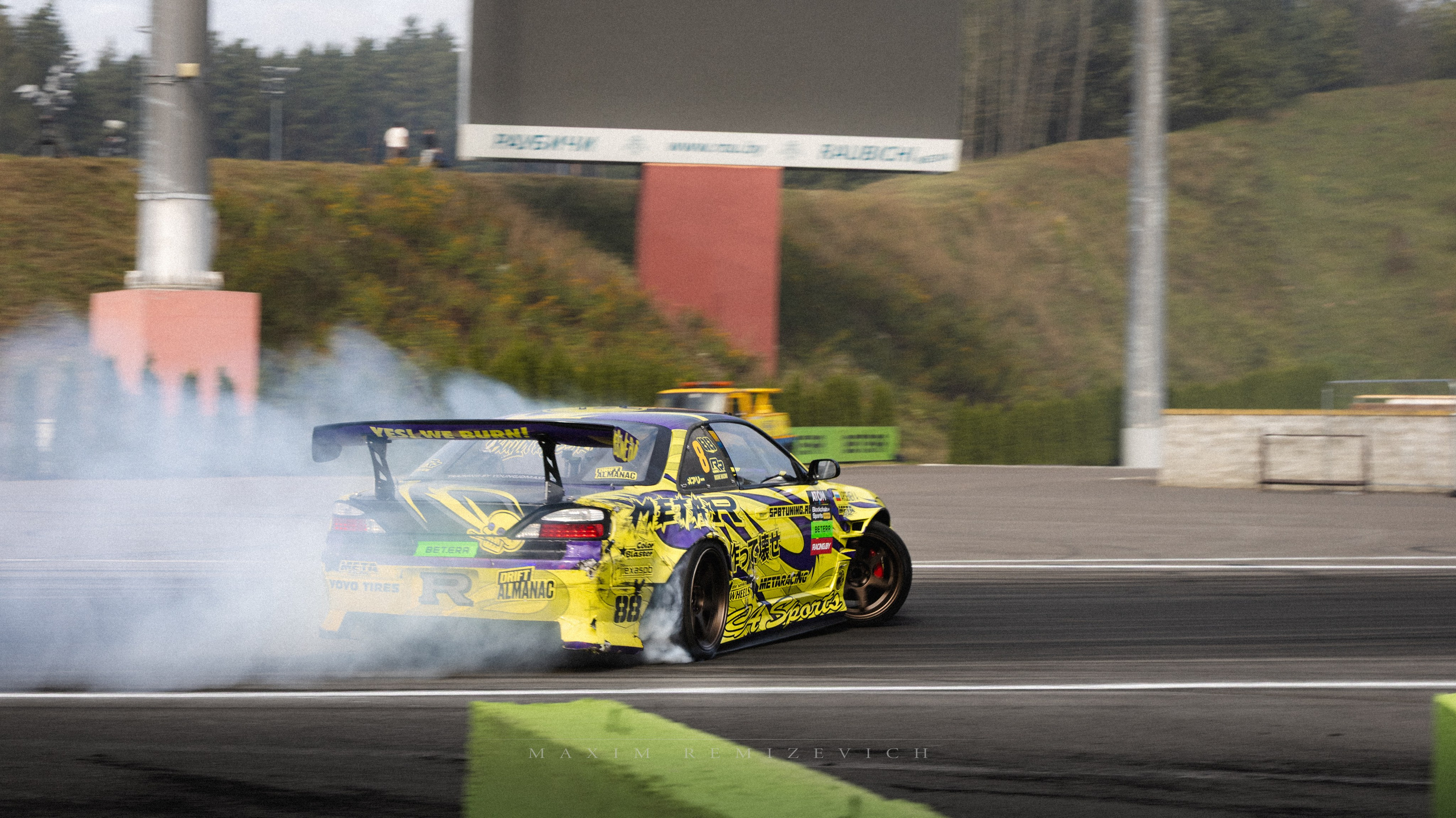 IV Этап. Раубичи. Maxim Remizevich | Photographer