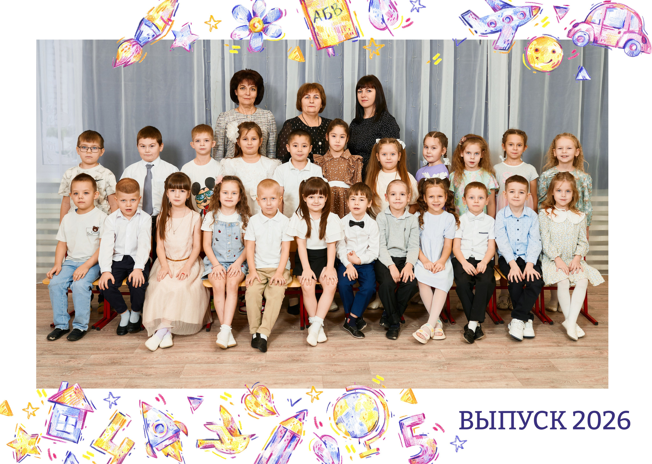 🔻 № 001. РИСУНКИ. Выпускные альбомы в Бугуруслане, Похвистнево, Абдулино