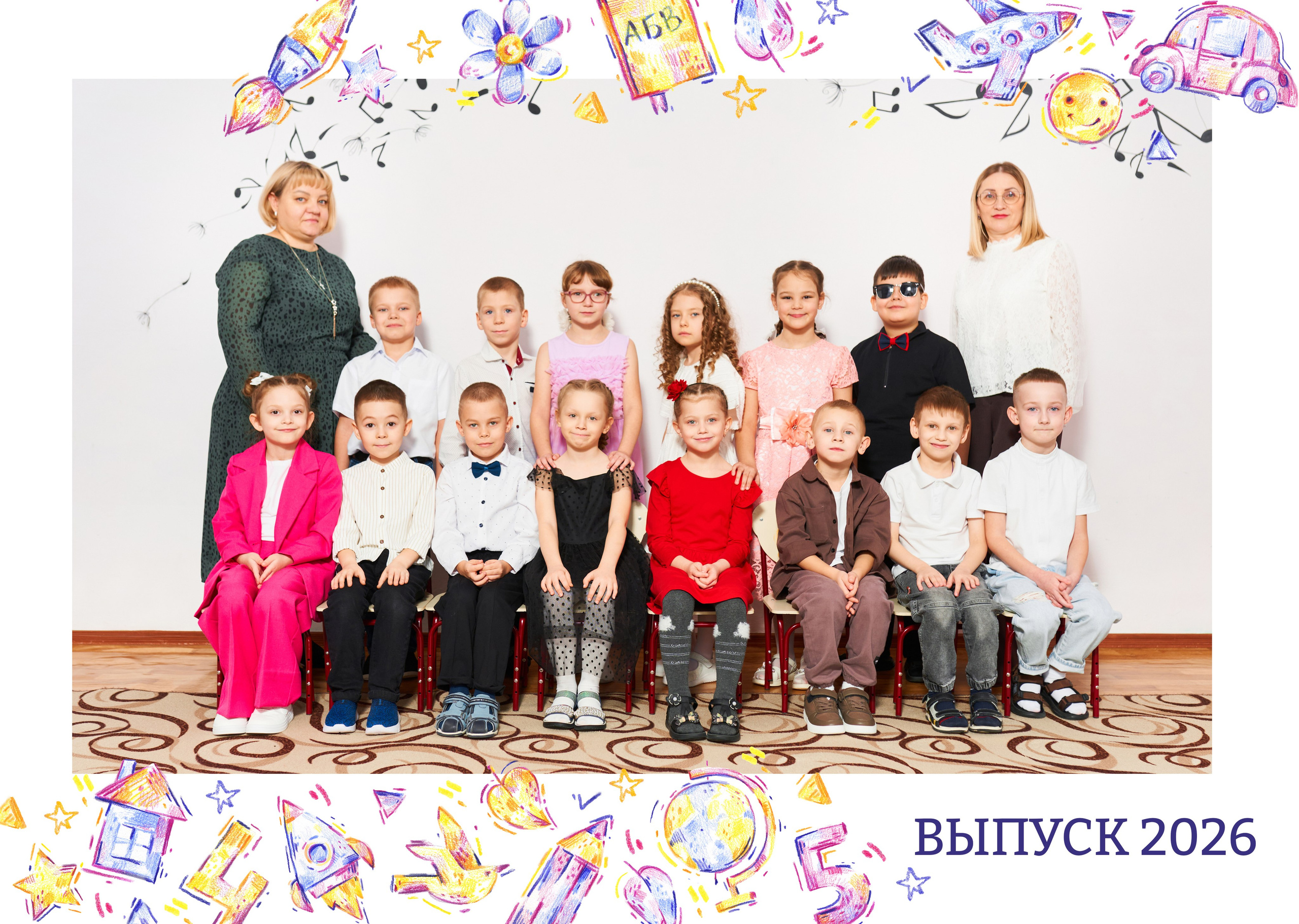 🔻 № 001. РИСУНКИ. Выпускные альбомы в Бугуруслане, Похвистнево, Абдулино